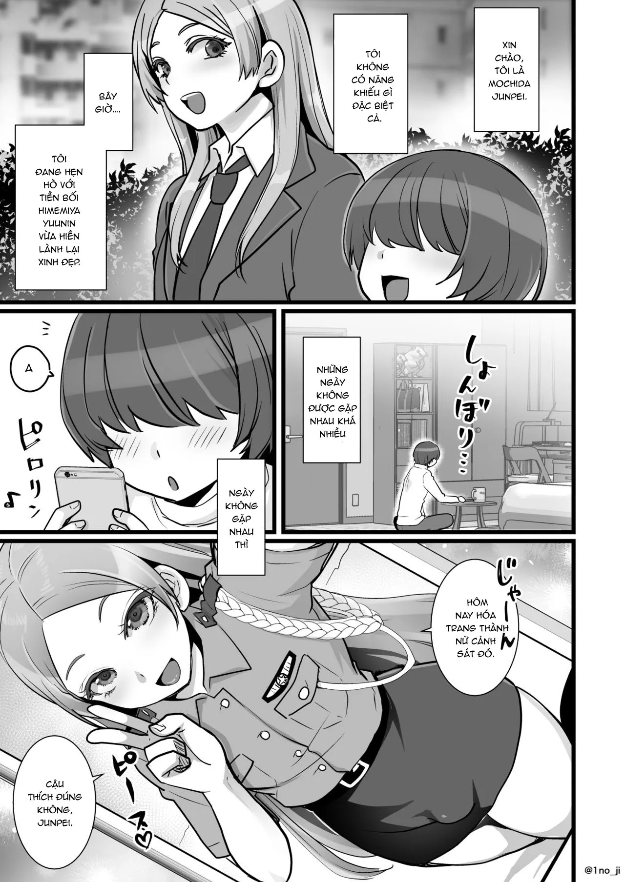 HentaiVN.net - Ảnh 15 - Himemiya senpai series [姫宮先輩シリーズ] - Chap 7