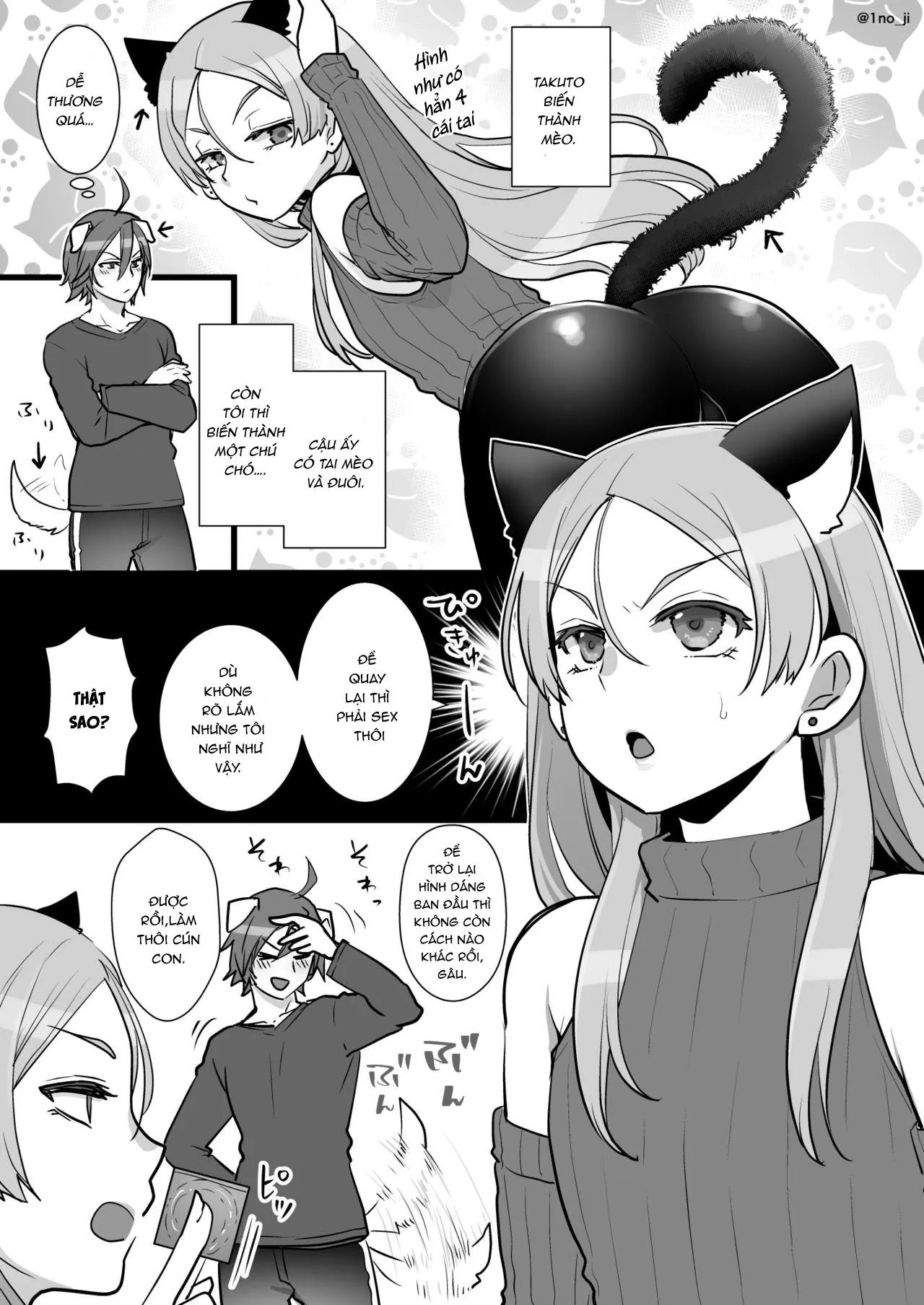 HentaiVN.net - Ảnh 19 - Himemiya senpai series [姫宮先輩シリーズ] - Chap 7