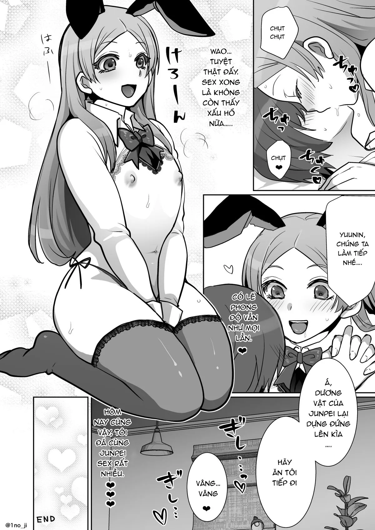 HentaiVN.net - Ảnh 30 - Himemiya senpai series [姫宮先輩シリーズ] - Chap 7