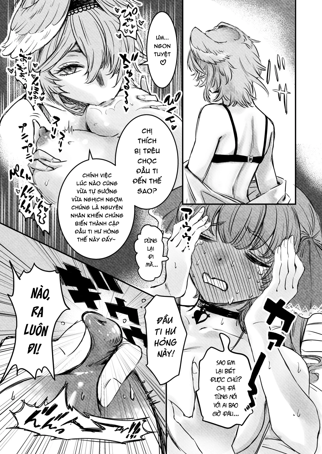HentaiVN.net - Ảnh 11 - Em được phép mở chiếc rương báu này chứ? - Oneshot