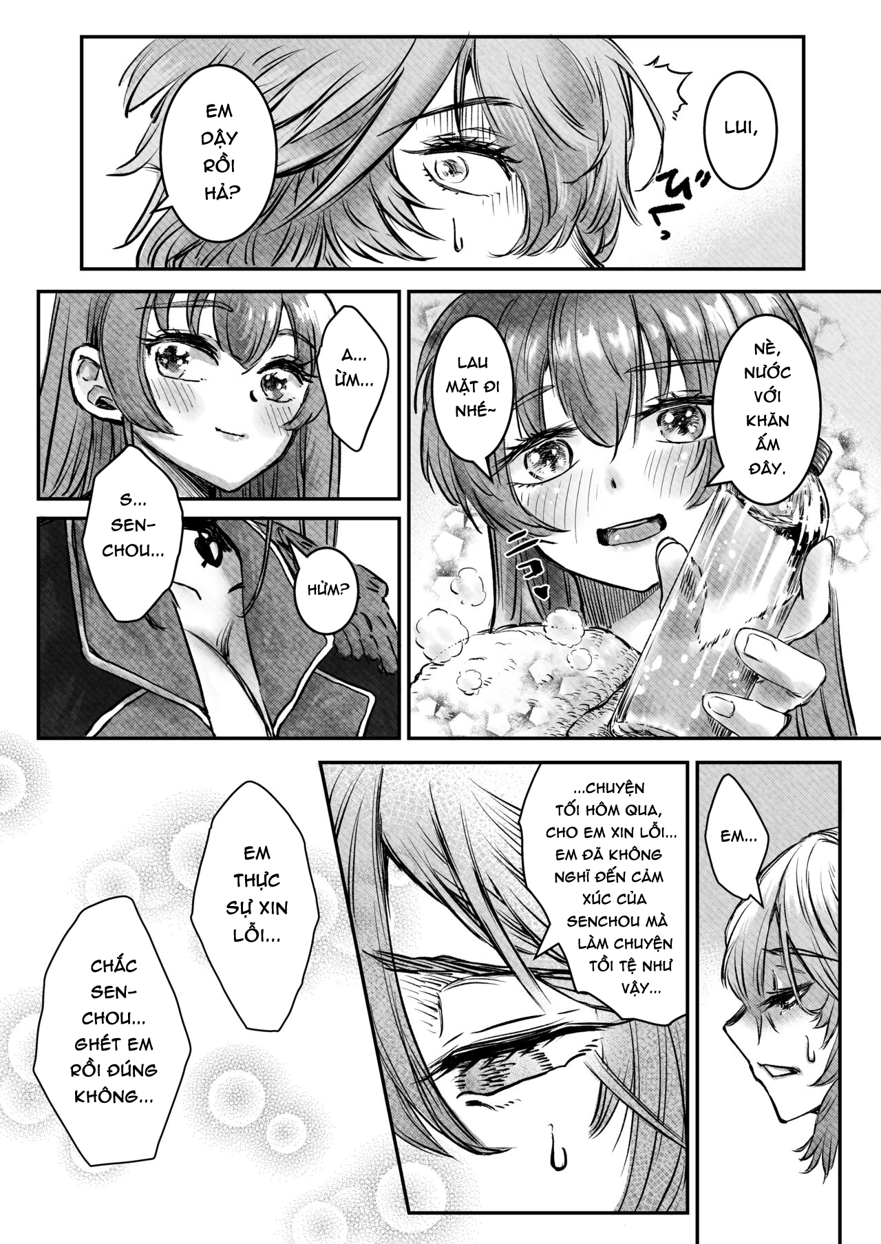HentaiVN.net - Ảnh 20 - Em được phép mở chiếc rương báu này chứ? - Oneshot