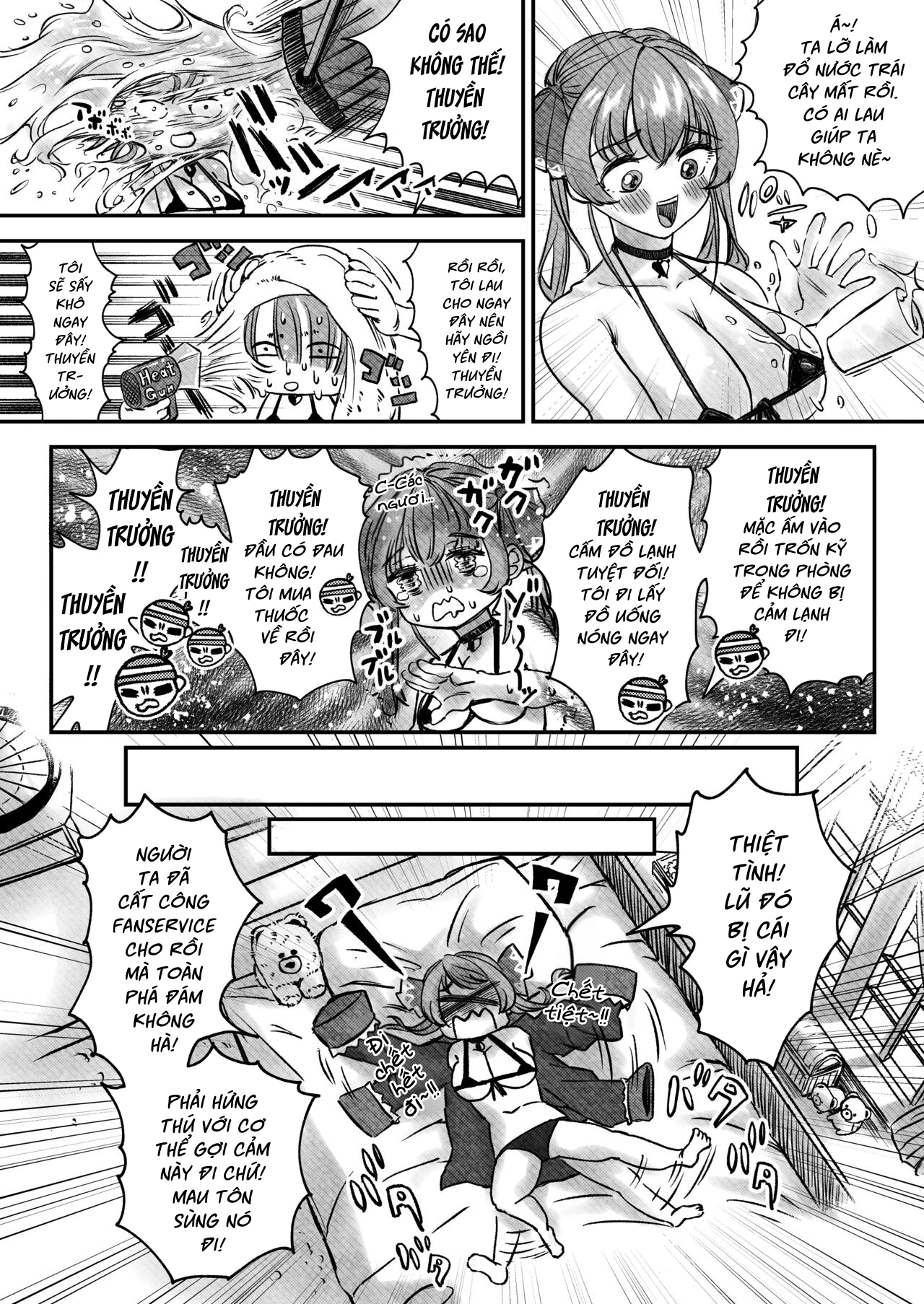 HentaiVN.net - Ảnh 5 - Em được phép mở chiếc rương báu này chứ? - Oneshot