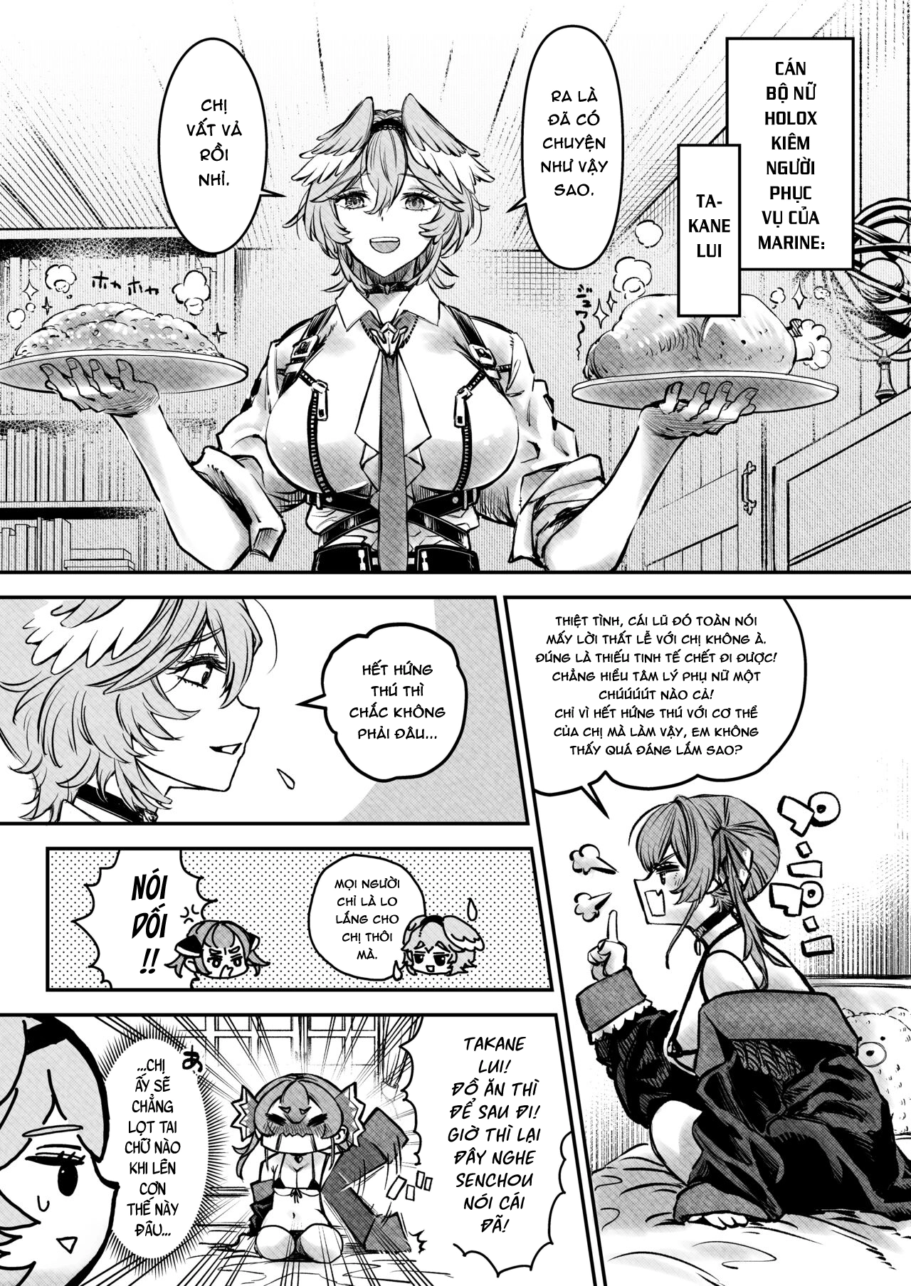 HentaiVN.net - Ảnh 6 - Em được phép mở chiếc rương báu này chứ? - Oneshot