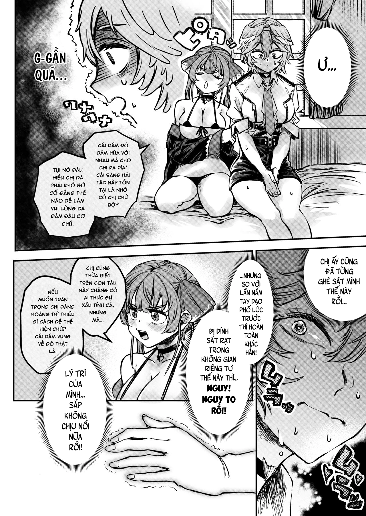HentaiVN.net - Ảnh 7 - Em được phép mở chiếc rương báu này chứ? - Oneshot