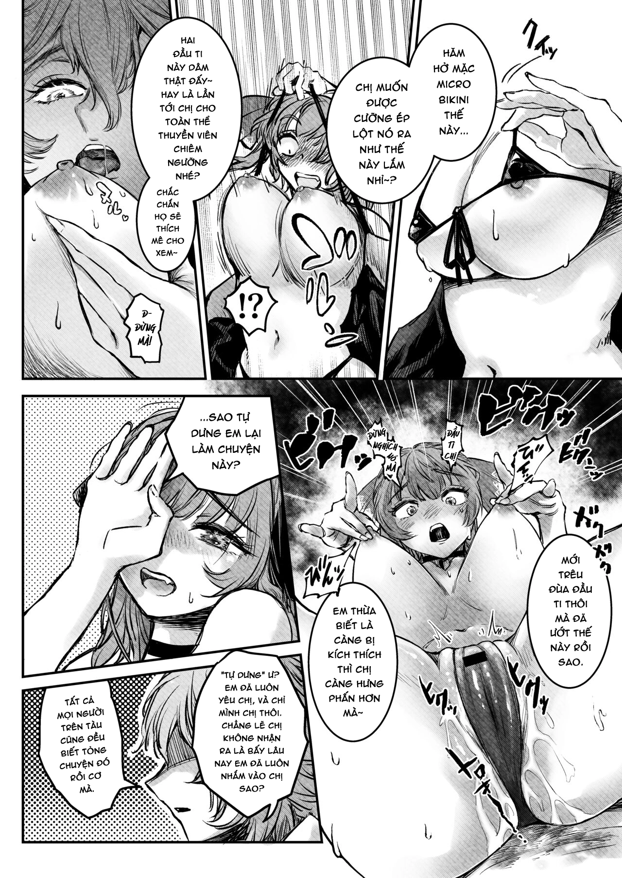 HentaiVN.net - Ảnh 9 - Em được phép mở chiếc rương báu này chứ? - Oneshot