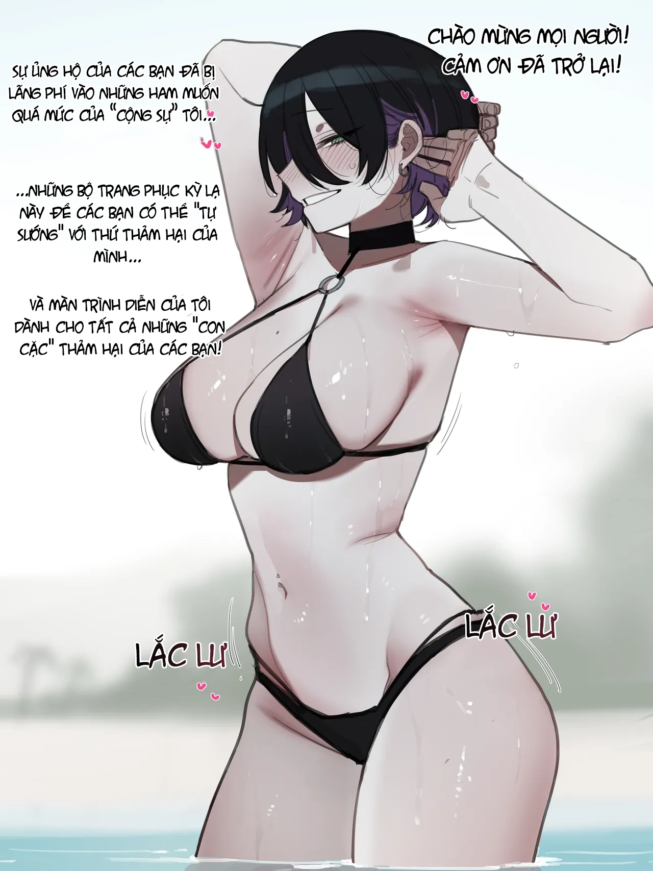 HentaiVN.net - Ảnh 11 - ratatatat74 - Chuyện du học. - Oneshot