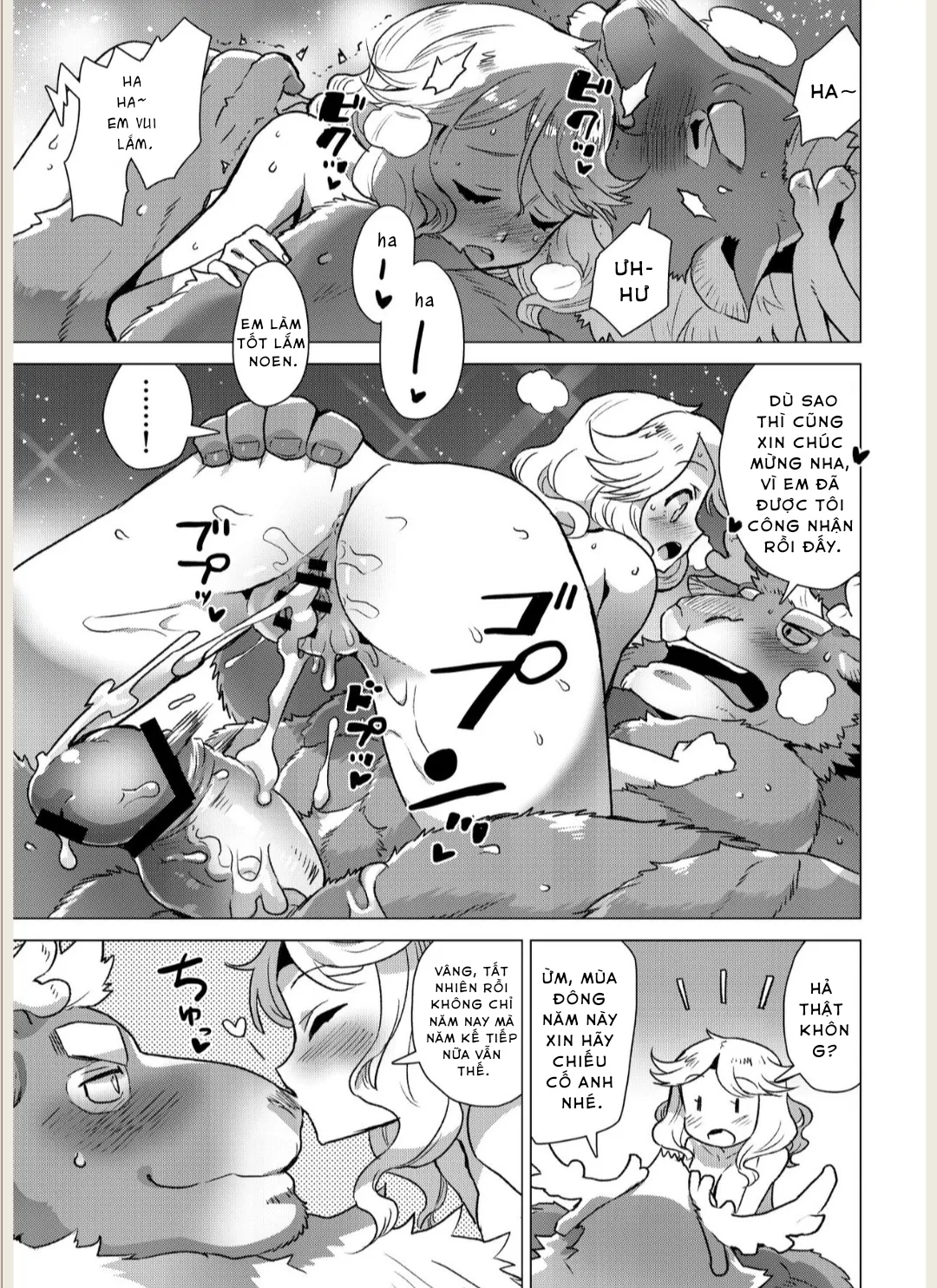 HentaiVN.net - Ảnh 16 - Santa Claus Examination - Oneshot