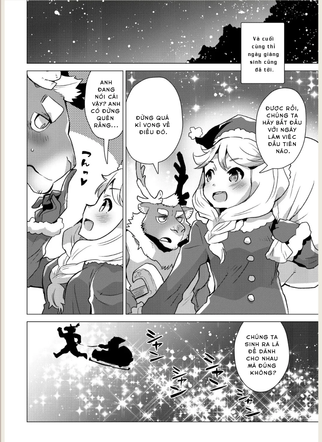 HentaiVN.net - Ảnh 17 - Santa Claus Examination - Oneshot