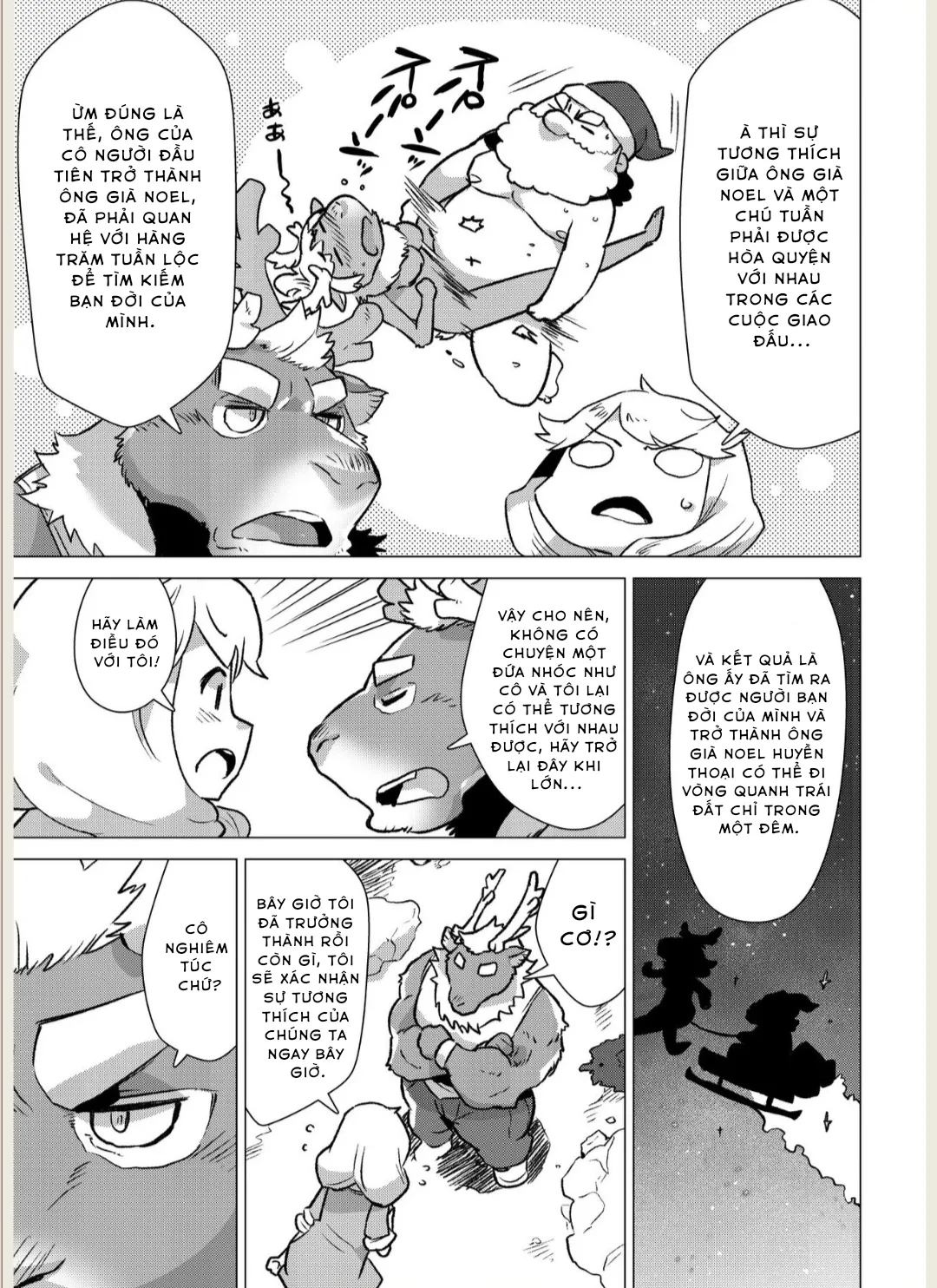 HentaiVN.net - Ảnh 4 - Santa Claus Examination - Oneshot