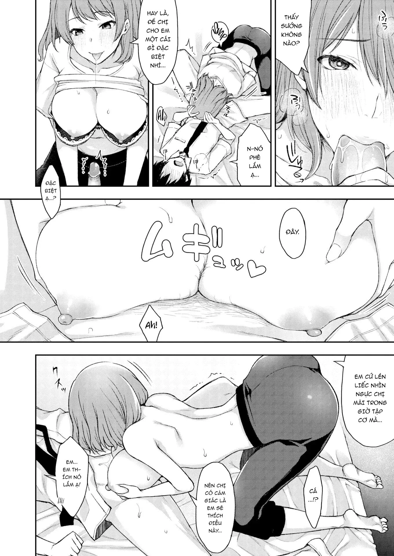 HentaiVN.net - Ảnh 12 - Tìm hiểu lời đồn - Oneshot