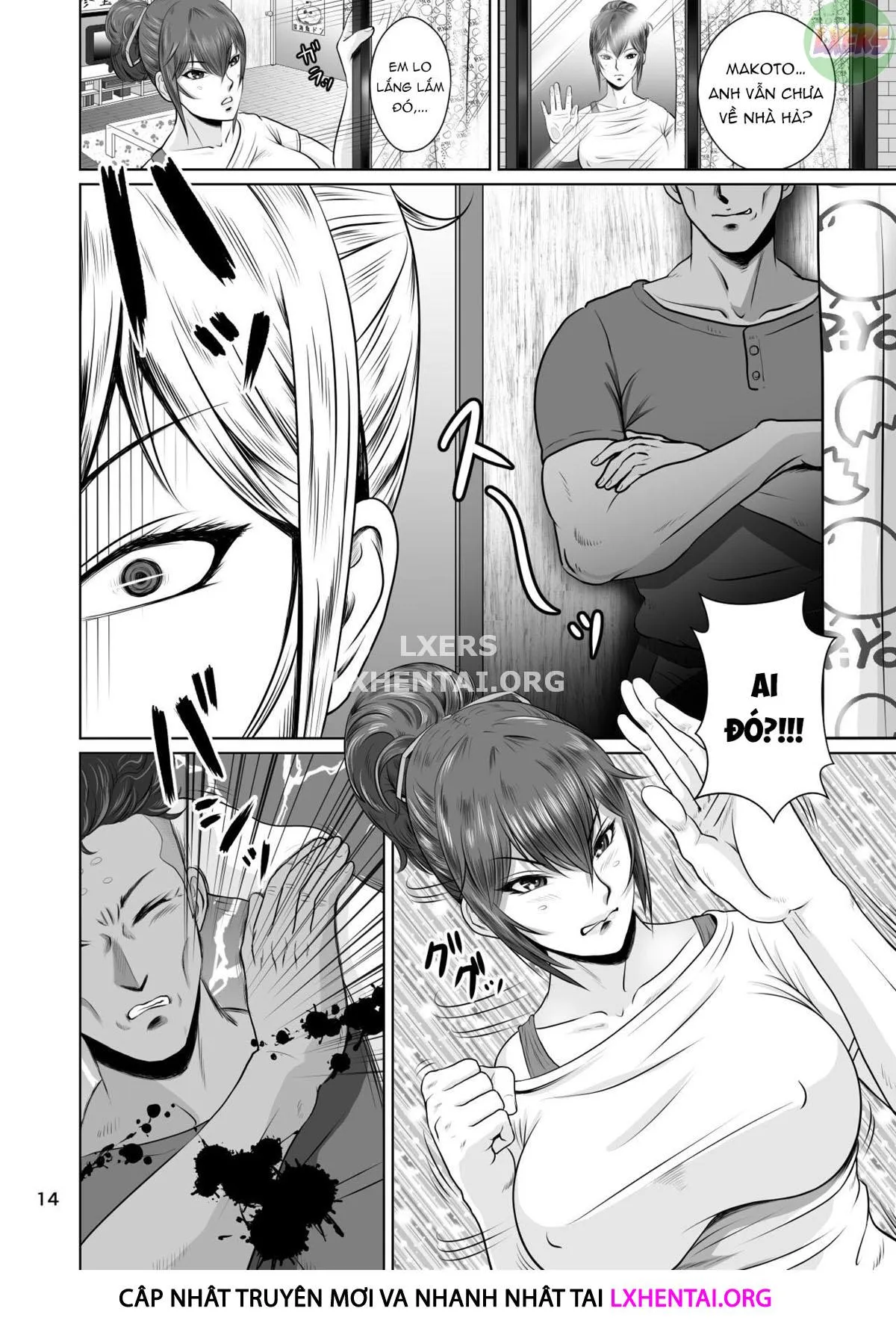 HentaiVN.net - Ảnh 19 - Cucked With My Childhood Friend Haruka The Critical Moment!! [Netorare Osananajimi Haruka-Chan Kiki Ippatsu!!] - Chap 2