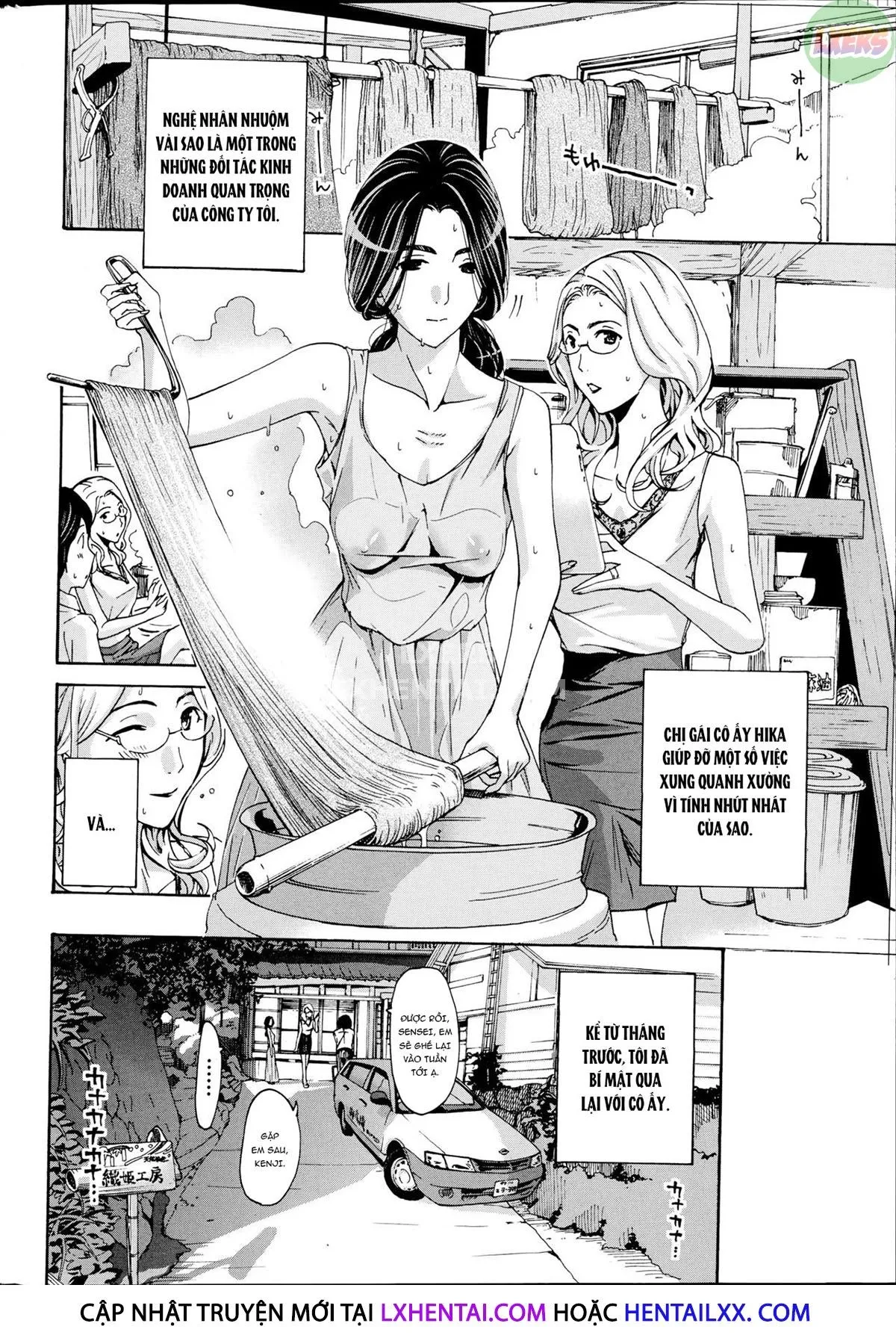 HentaiVN.net - Ảnh 7 - Will You Have Sex With Me? [Watashito Iikoto Shiyo?; Are You Okay With Me?] - Chap 5