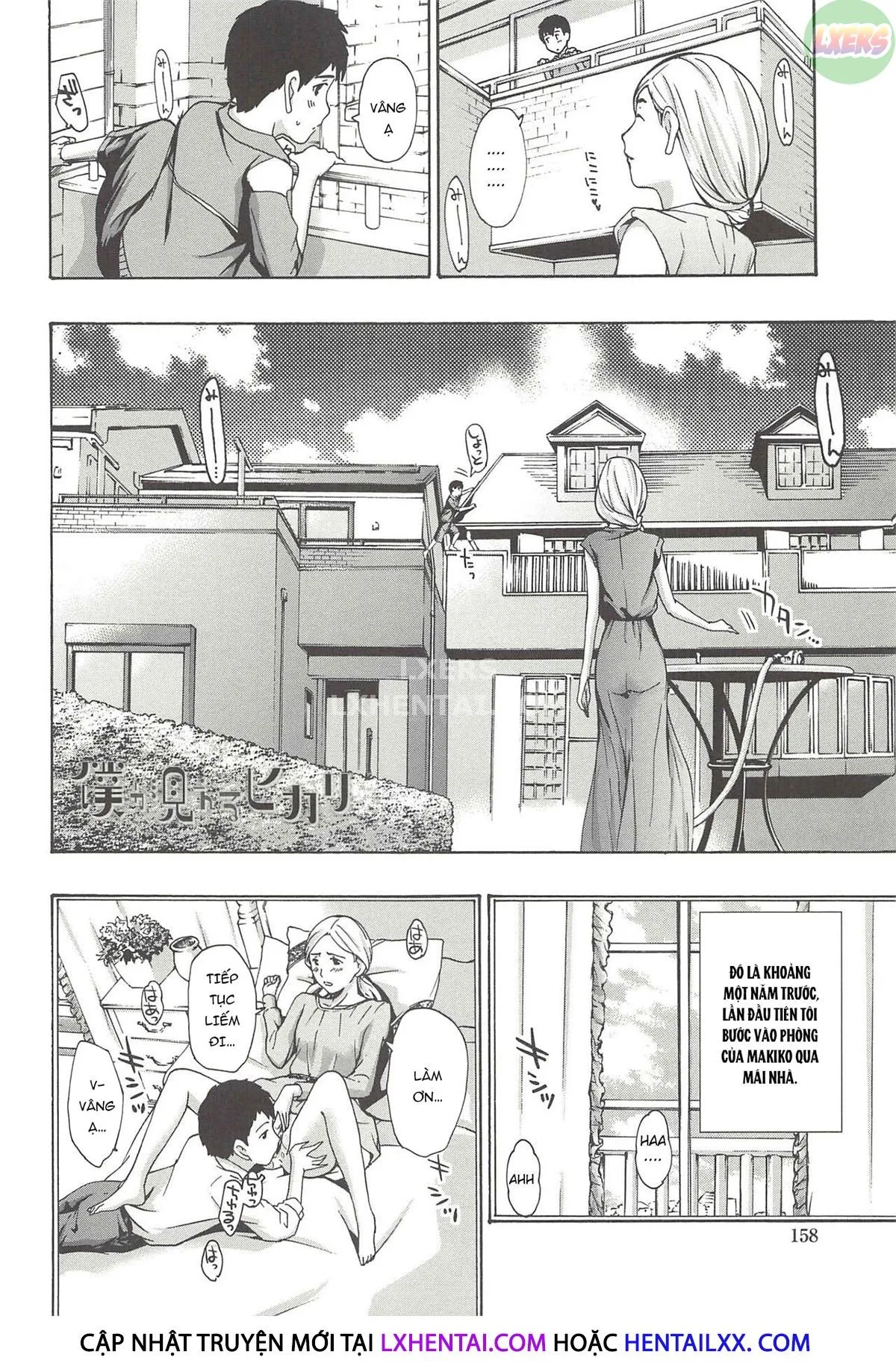 HentaiVN.net - Ảnh 7 - Will You Have Sex With Me? [Watashito Iikoto Shiyo?; Are You Okay With Me?] - Chap 8
