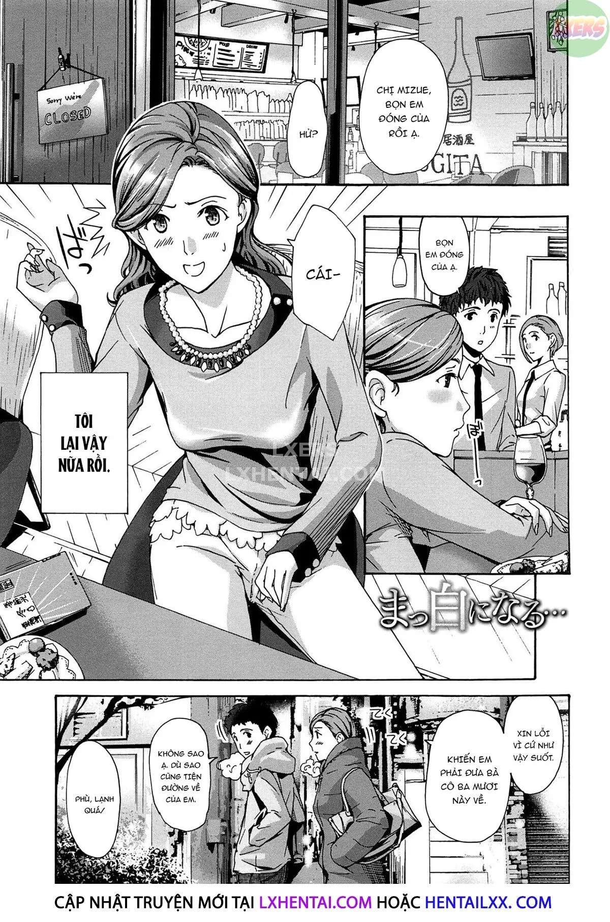 HentaiVN.net - Ảnh 4 - Will You Have Sex With Me? [Watashito Iikoto Shiyo?; Are You Okay With Me?] - Chap 9 - END