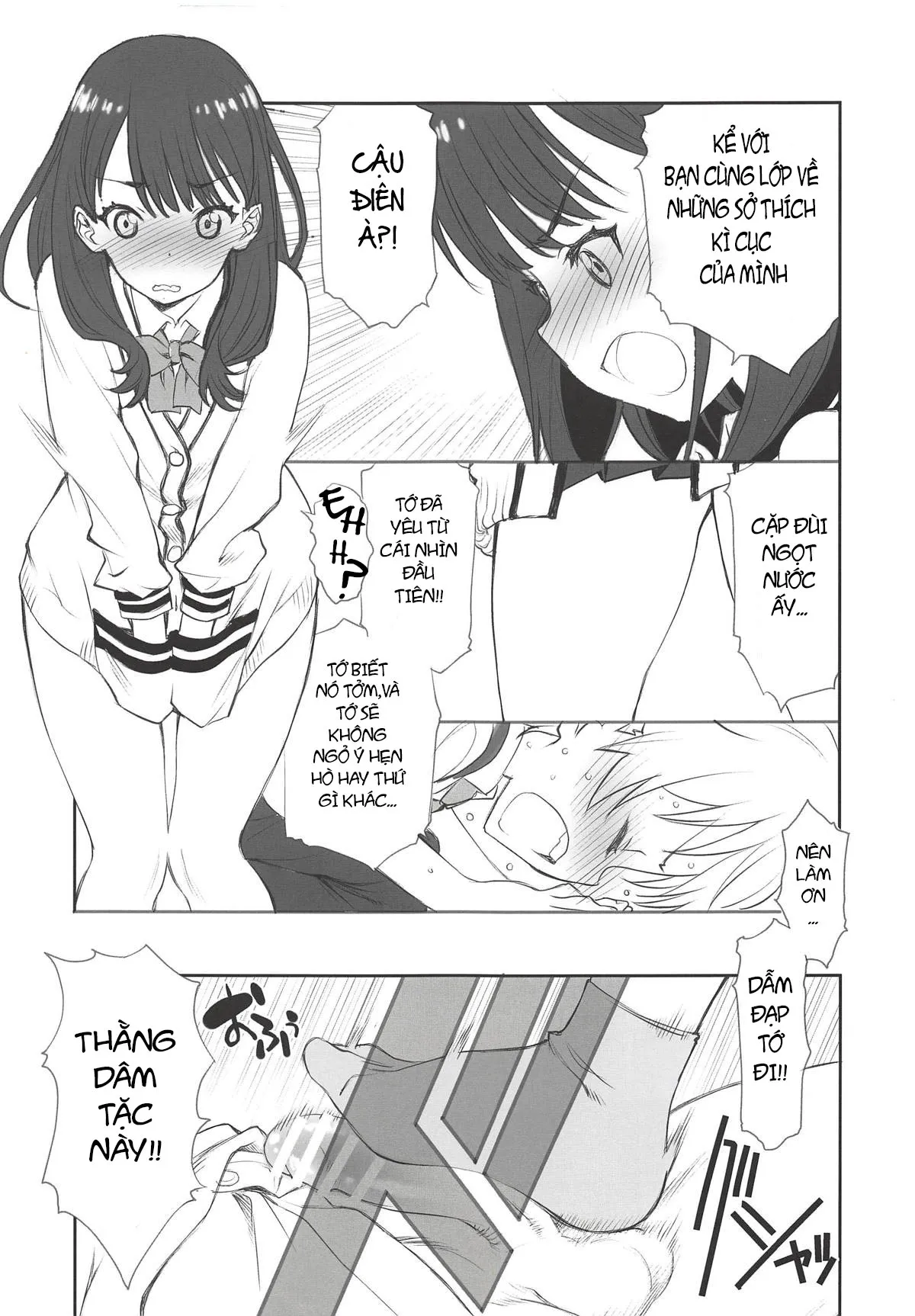 HentaiVN.net - Ảnh 4 - Namaashi Cardigan [なまあしカーディガン] - Oneshot