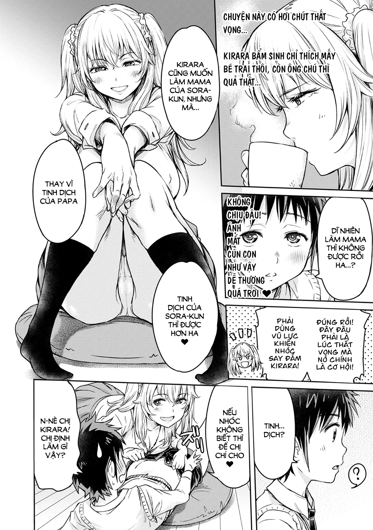HentaiVN.net - Ảnh 11 - Bầu trời đầy lung linh [Osora ni wa Kirakira ga Ippai; お空にはキラキラがいっぱい] - Oneshot