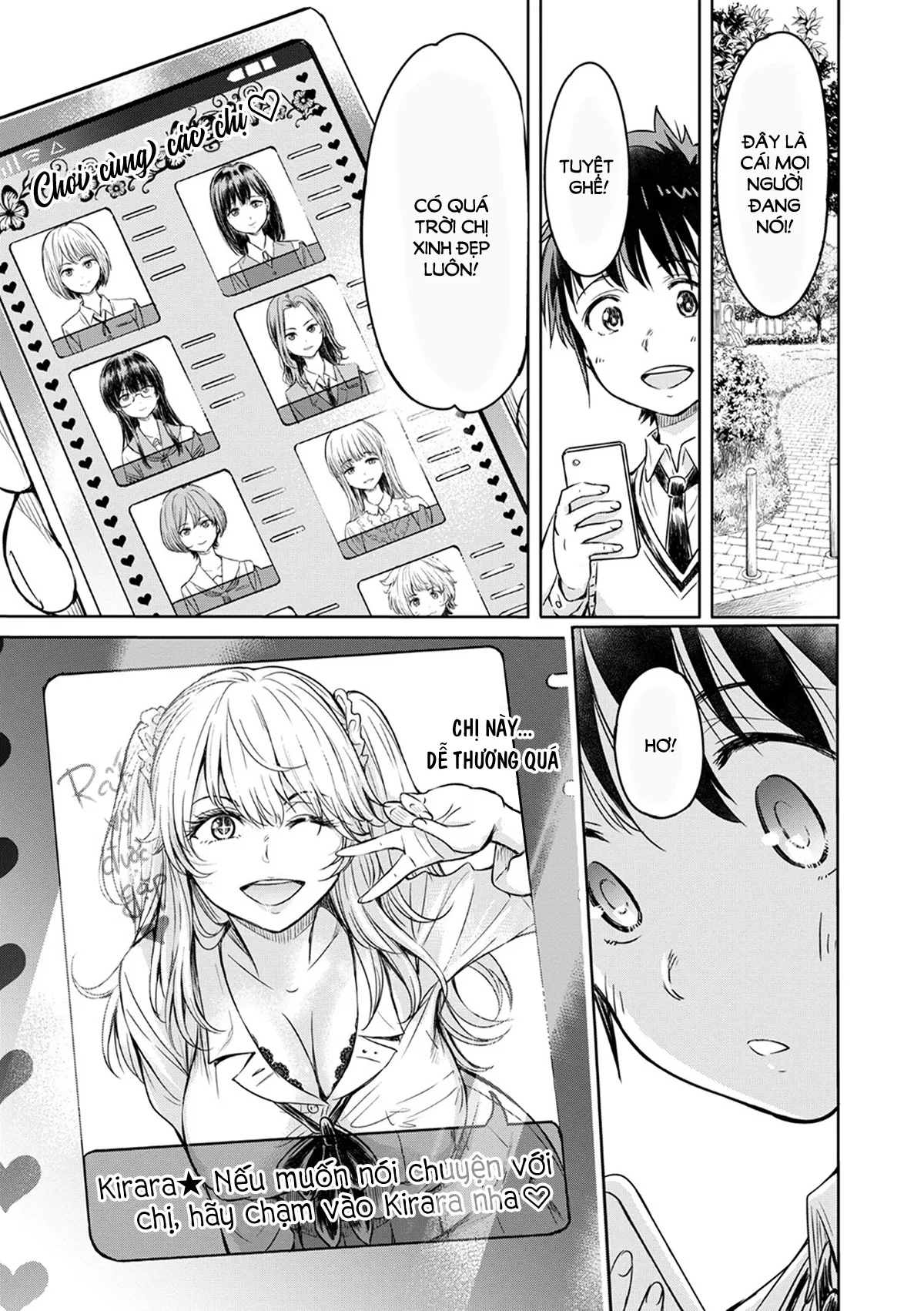 HentaiVN.net - Ảnh 4 - Bầu trời đầy lung linh [Osora ni wa Kirakira ga Ippai; お空にはキラキラがいっぱい] - Oneshot