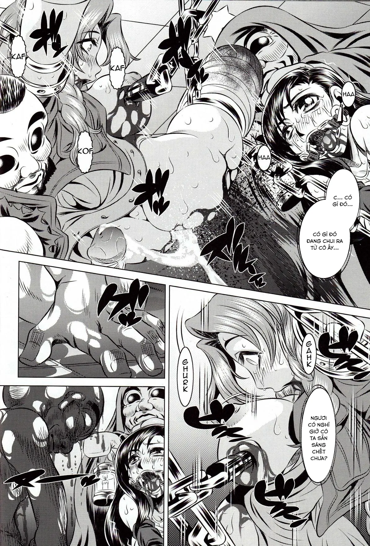 HentaiVN.net - Ảnh 23 - Goumon Kan Rei Nana Hen [拷問館 零七篇] - Oneshot