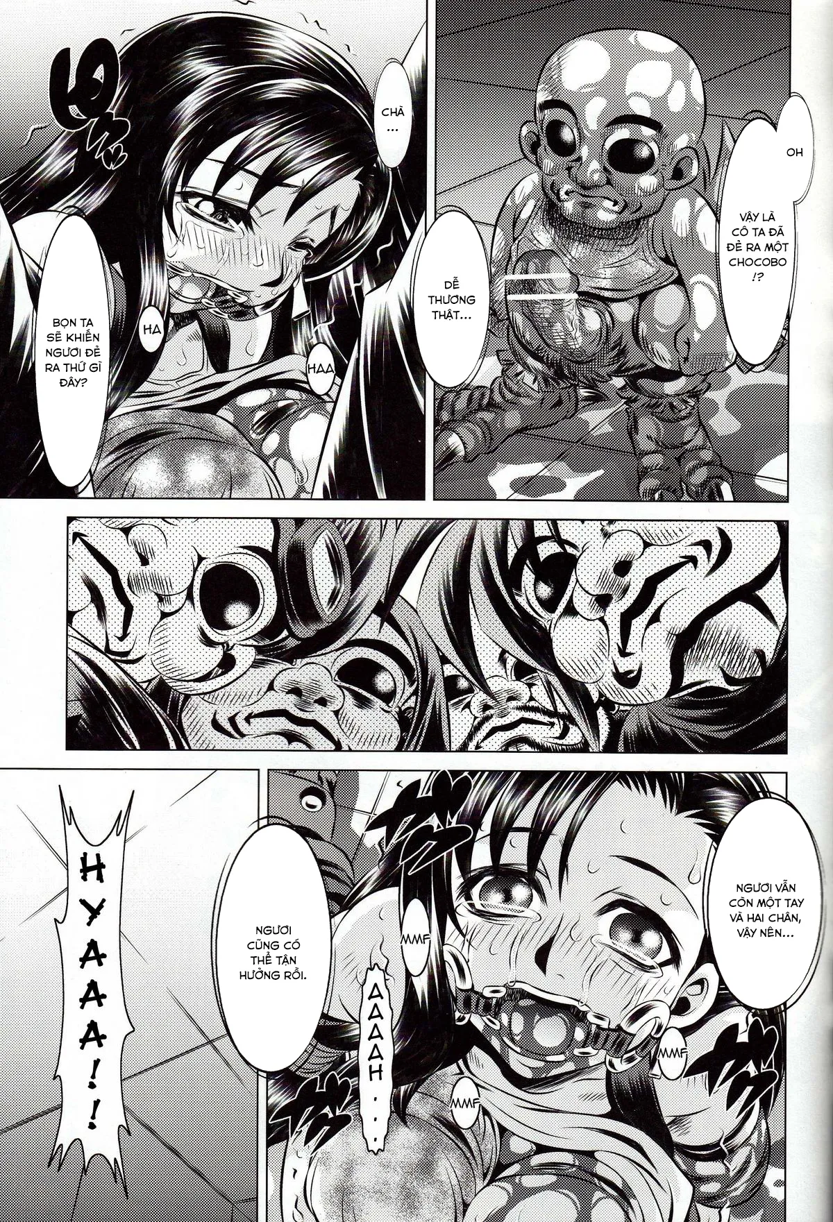 HentaiVN.net - Ảnh 24 - Goumon Kan Rei Nana Hen [拷問館 零七篇] - Oneshot