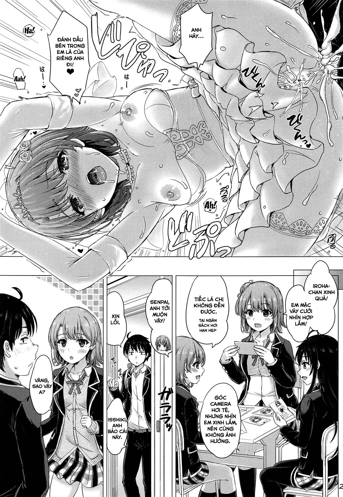 HentaiVN.net - Ảnh 21 - Làm Tình Với Iroha Trong Bộ Váy Cưới [Iroha's gonna marry you after today's scholl!; Yahari Ore no Seishun Love Come wa Machigatteiru] - Oneshot