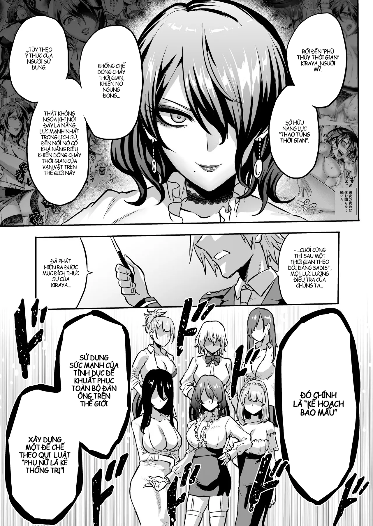 HentaiVN.net - Ảnh 7 - Hội quí cô bạo dâm [Jikan no Majo 4] - Chap 1