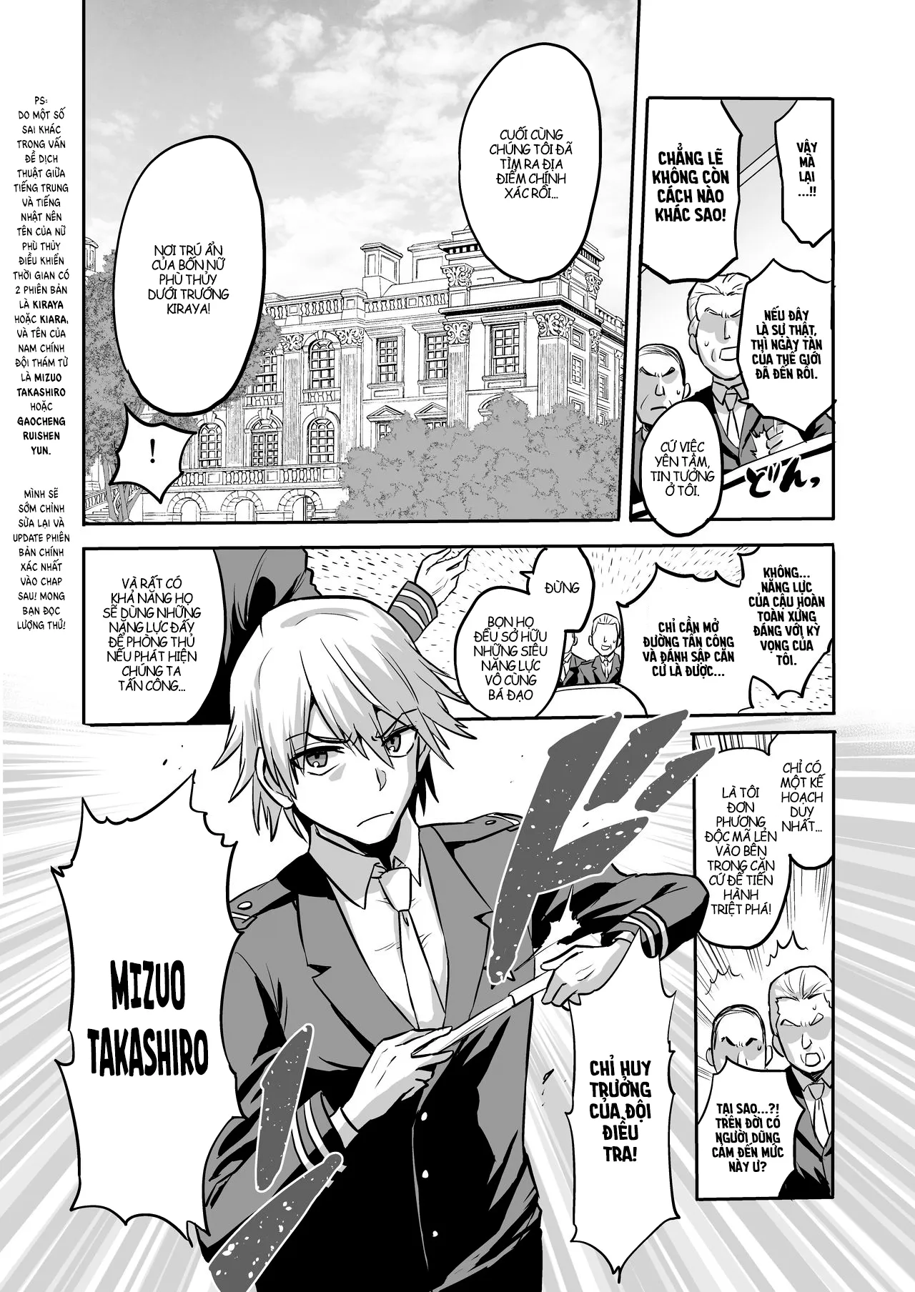 HentaiVN.net - Ảnh 8 - Hội quí cô bạo dâm [Jikan no Majo 4] - Chap 1