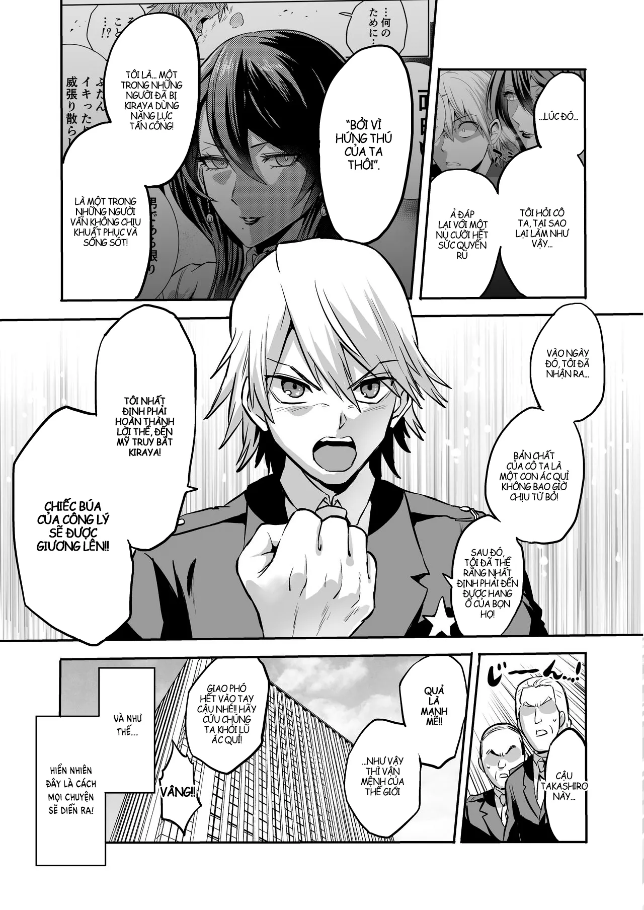 HentaiVN.net - Ảnh 9 - Hội quí cô bạo dâm [Jikan no Majo 4] - Chap 1