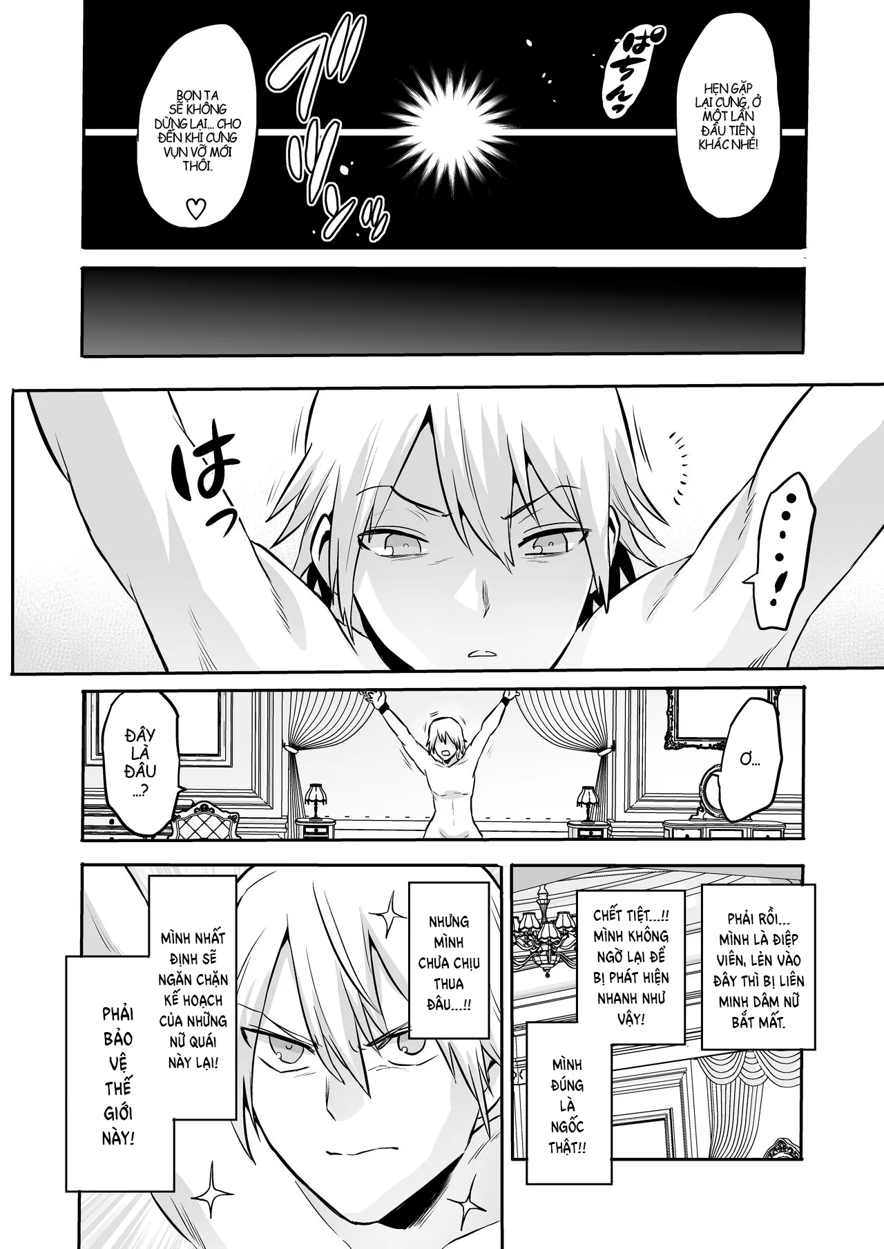 HentaiVN.net - Ảnh 27 - Hội quí cô bạo dâm [Jikan no Majo 4] - Chap 3 - Khởi đầu hay kết thúc?