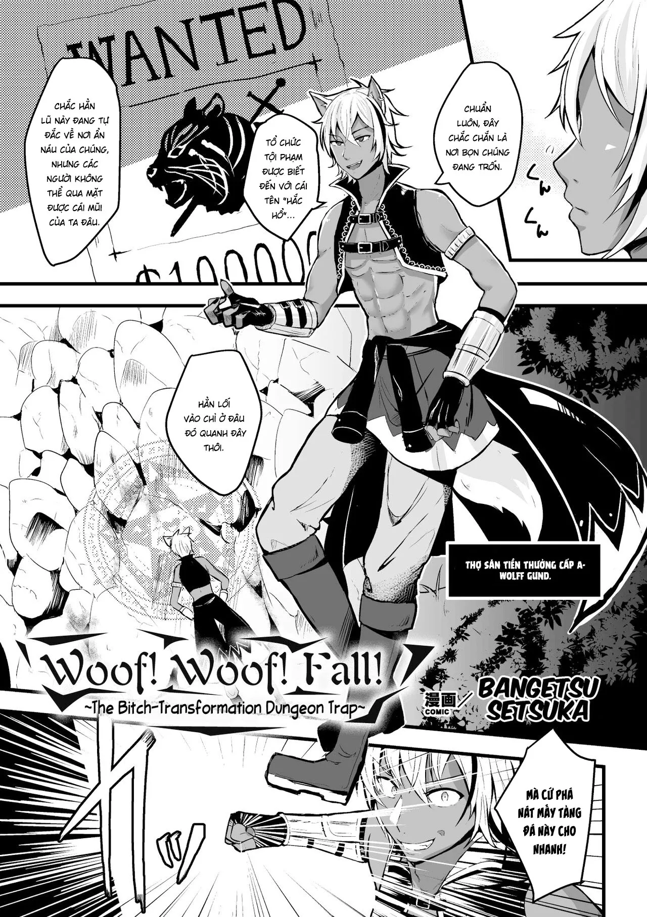 HentaiVN.net - Ảnh 3 - Ero Trap Dungeon - Chap 1
