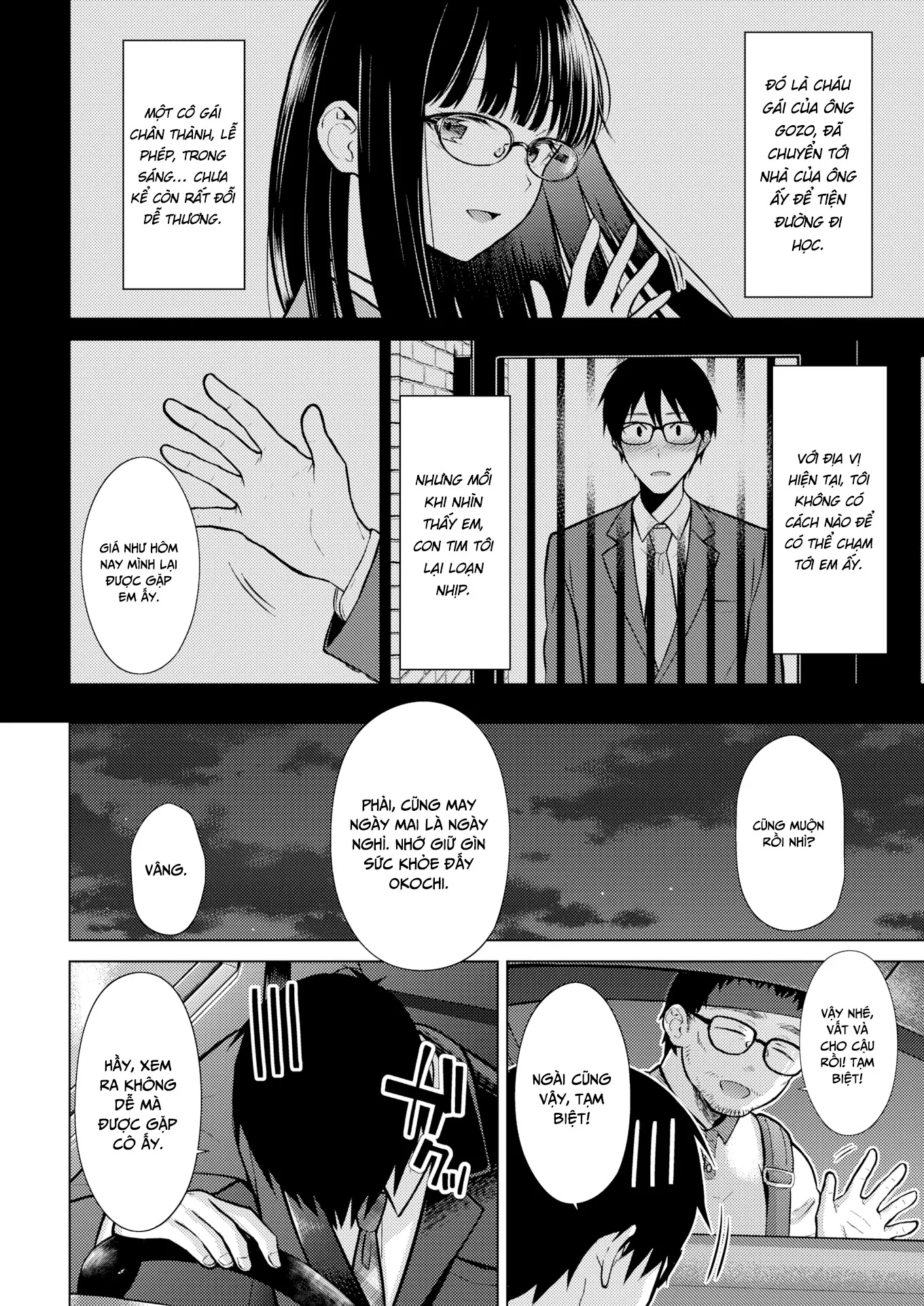 HentaiVN.net - Ảnh 5 - Nụ hôn ngọt ngào nồng cháy. - Oneshot