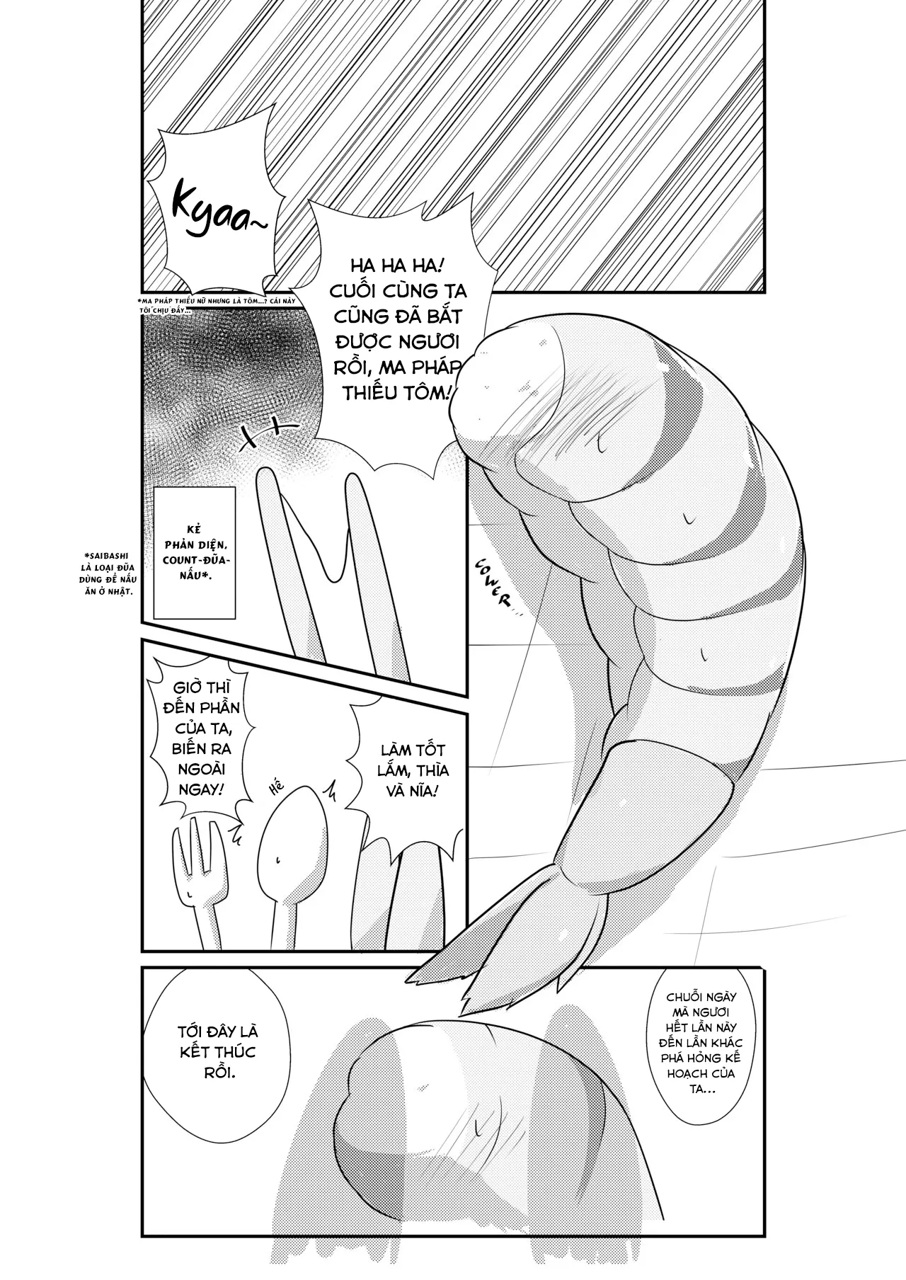 HentaiVN.net - Ảnh 11 - Tuyển tập tôm chiên (not clickbait) [エビフライ総受けアンソロジー; Ebi Fry Sou Uke Anthology; Fried Shrimp Submission Anthology] - Oneshot