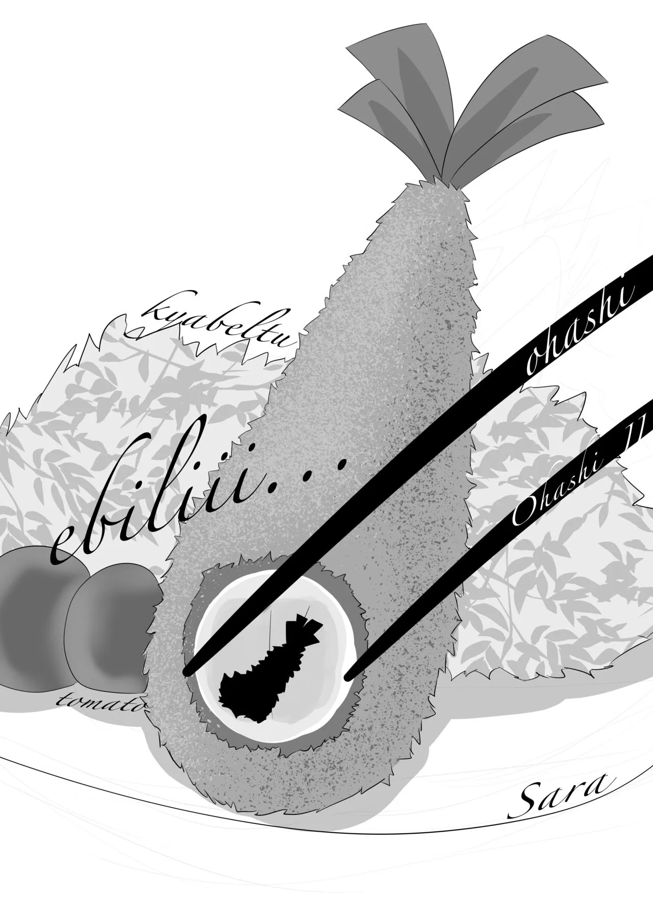 HentaiVN.net - Ảnh 18 - Tuyển tập tôm chiên (not clickbait) [エビフライ総受けアンソロジー; Ebi Fry Sou Uke Anthology; Fried Shrimp Submission Anthology] - Oneshot