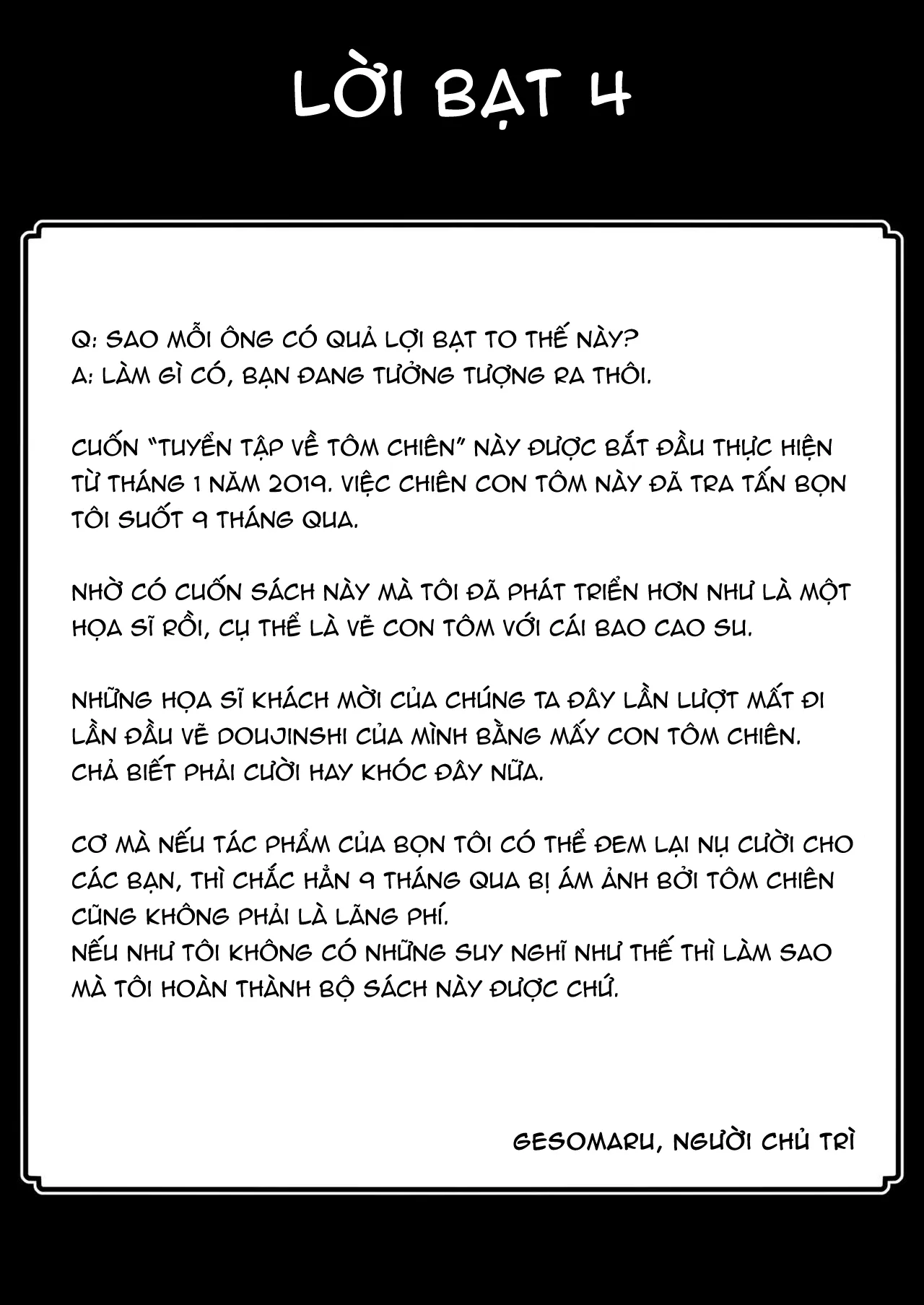 HentaiVN.net - Ảnh 30 - Tuyển tập tôm chiên (not clickbait) [エビフライ総受けアンソロジー; Ebi Fry Sou Uke Anthology; Fried Shrimp Submission Anthology] - Oneshot