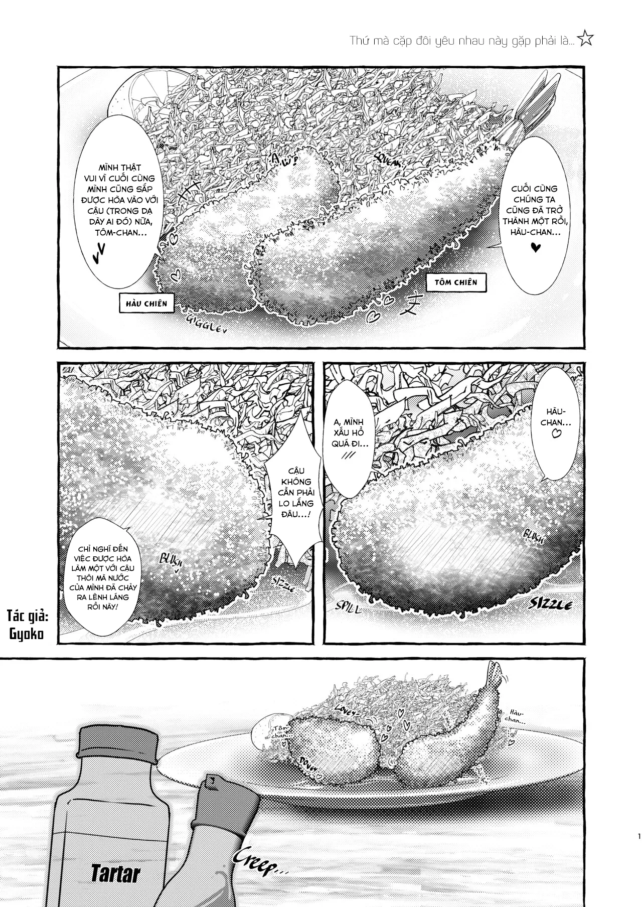 HentaiVN.net - Ảnh 3 - Tuyển tập tôm chiên (not clickbait) [エビフライ総受けアンソロジー; Ebi Fry Sou Uke Anthology; Fried Shrimp Submission Anthology] - Oneshot