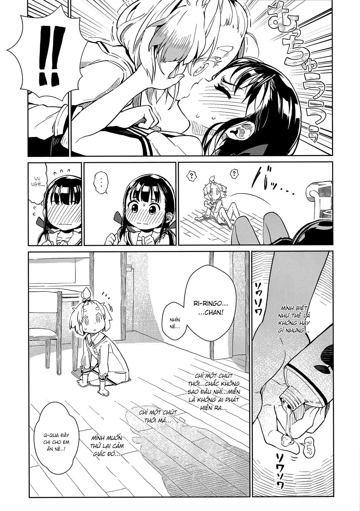HentaiVN.net - Ảnh 9 - Uchi no Kawaii Kawaii Wanko-chan [うちの可愛い可愛いわんこちゃん; My Cutey-Cute Doggy] - Oneshot