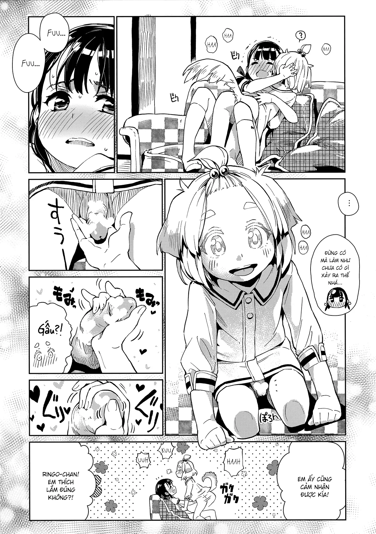 HentaiVN.net - Ảnh 14 - Uchi no Kawaii Kawaii Wanko-chan [うちの可愛い可愛いわんこちゃん; My Cutey-Cute Doggy] - Oneshot