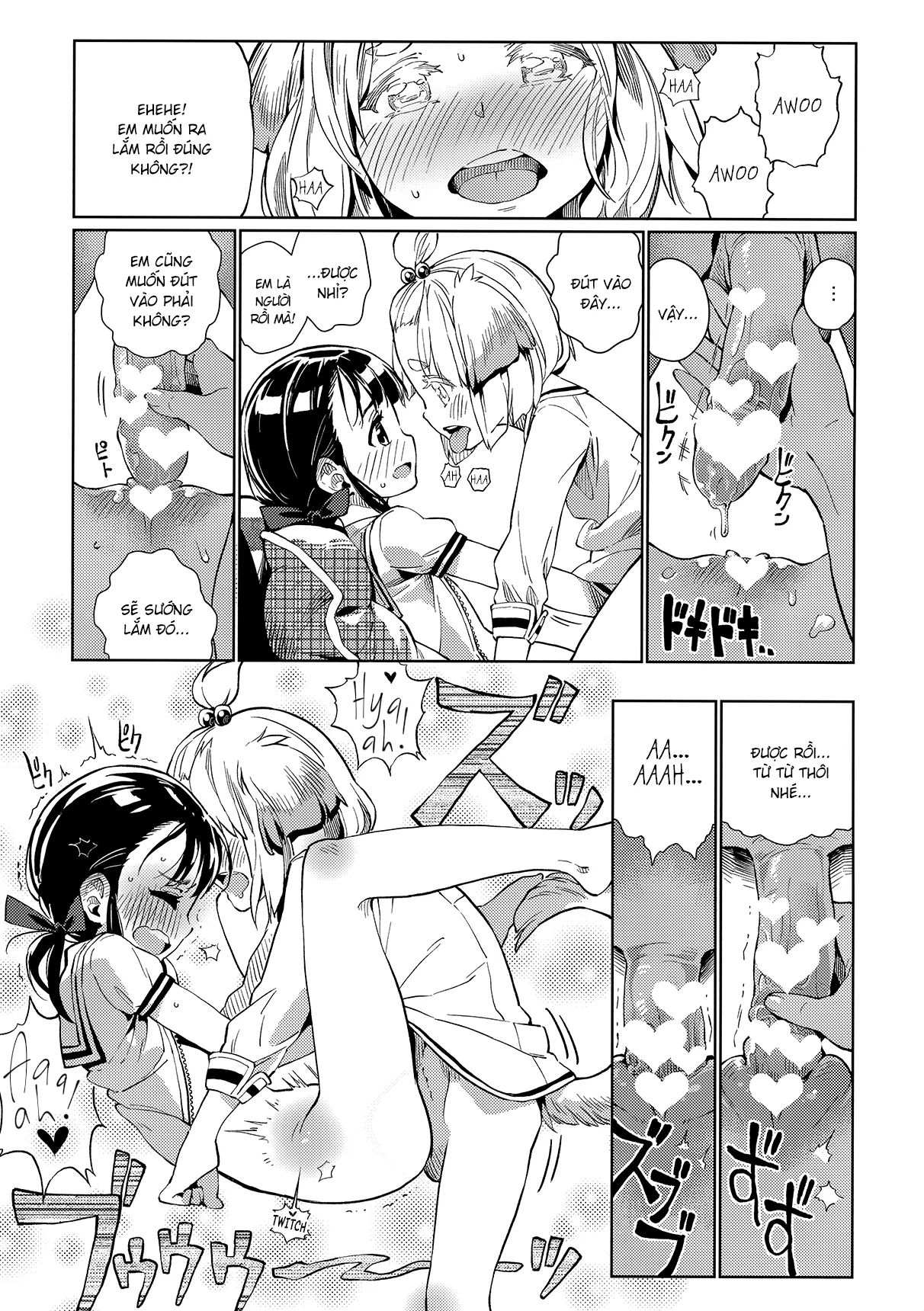 HentaiVN.net - Ảnh 16 - Uchi no Kawaii Kawaii Wanko-chan [うちの可愛い可愛いわんこちゃん; My Cutey-Cute Doggy] - Oneshot