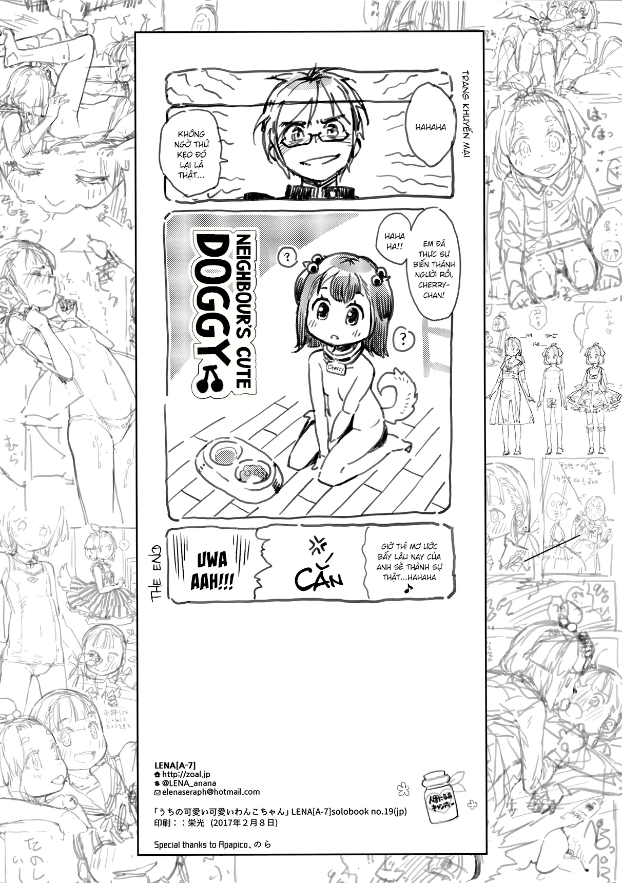 HentaiVN.net - Ảnh 21 - Uchi no Kawaii Kawaii Wanko-chan [うちの可愛い可愛いわんこちゃん; My Cutey-Cute Doggy] - Oneshot