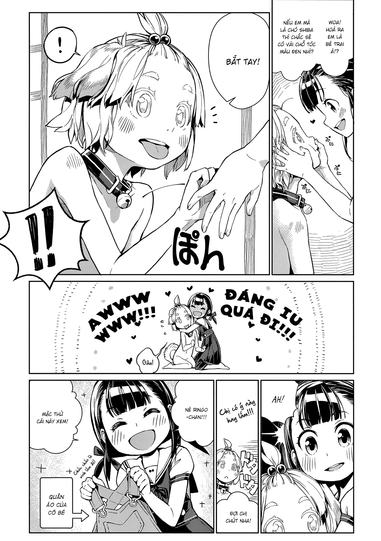 HentaiVN.net - Ảnh 5 - Uchi no Kawaii Kawaii Wanko-chan [うちの可愛い可愛いわんこちゃん; My Cutey-Cute Doggy] - Oneshot
