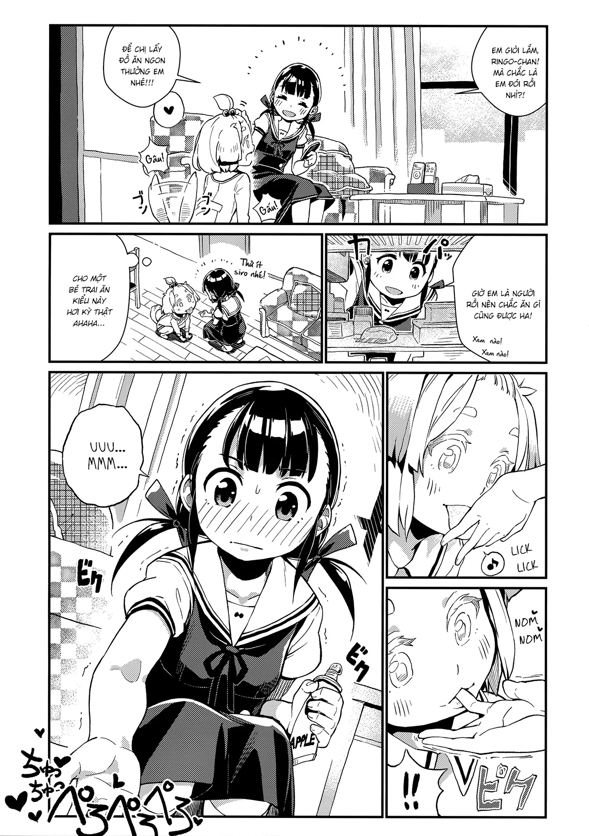 HentaiVN.net - Ảnh 7 - Uchi no Kawaii Kawaii Wanko-chan [うちの可愛い可愛いわんこちゃん; My Cutey-Cute Doggy] - Oneshot