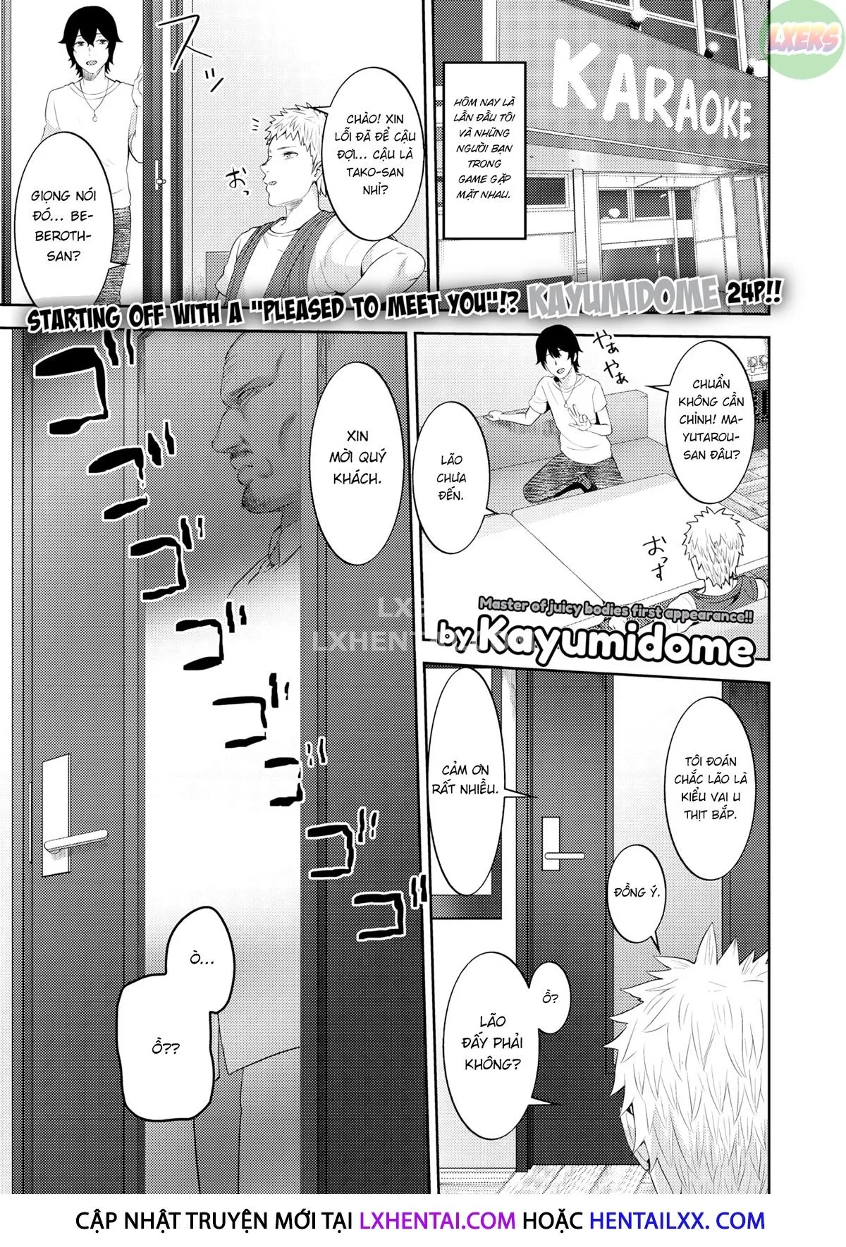 HentaiVN.net - Ảnh 4 - Thằng bạn qua game là quái vật 3 đầu - Oneshot