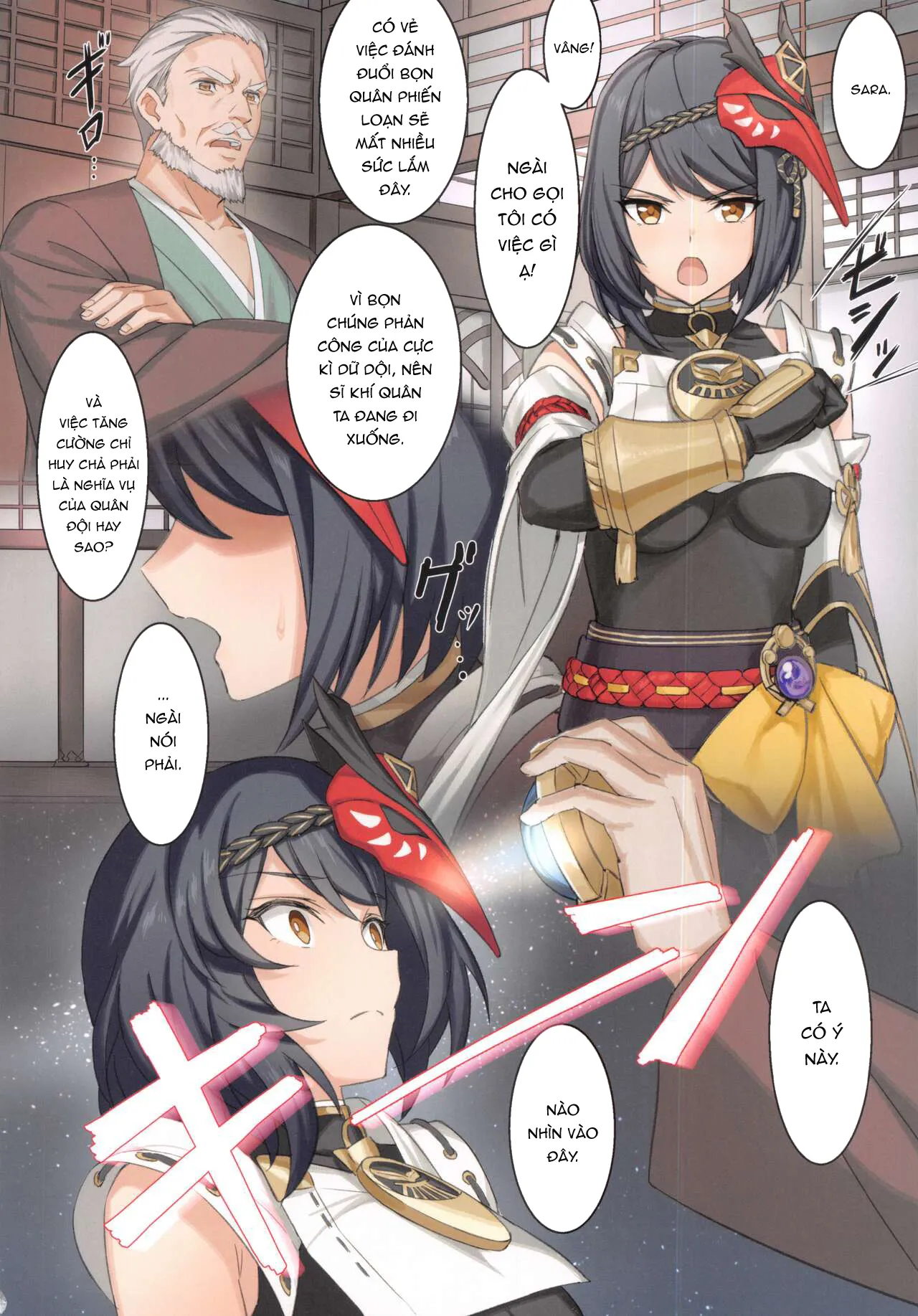 HentaiVN.net - Ảnh 6 - Nhập gia tuỳ tục [Gou ni sitaga u kuzyou san] - Oneshot nuột