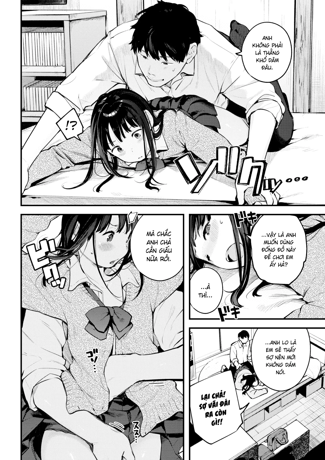 HentaiVN.net - Ảnh 8 - Bật mí những bí mật - Oneshot