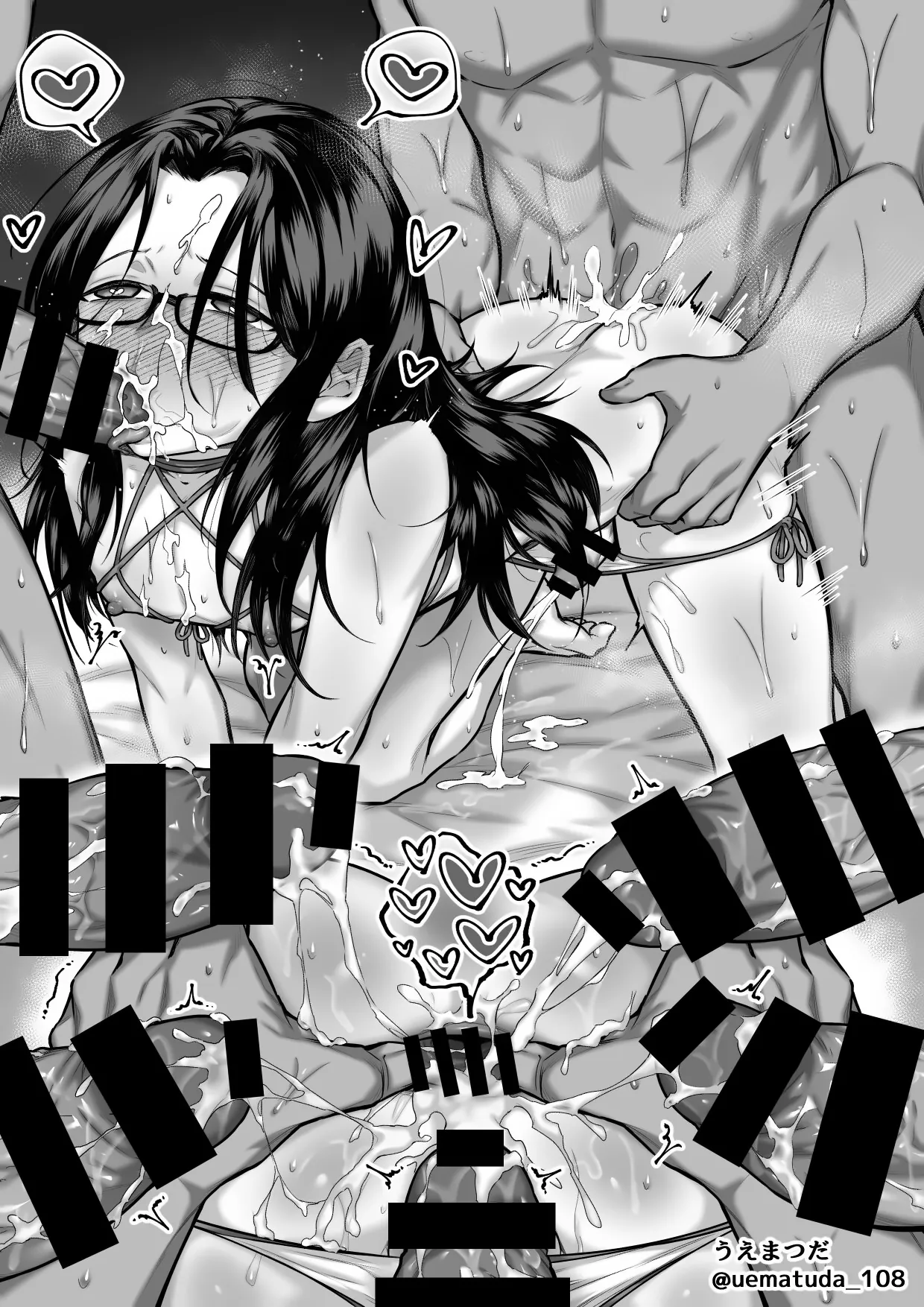 HentaiVN.net - Ảnh 10 - Yoso no kosukebe - Oneshot