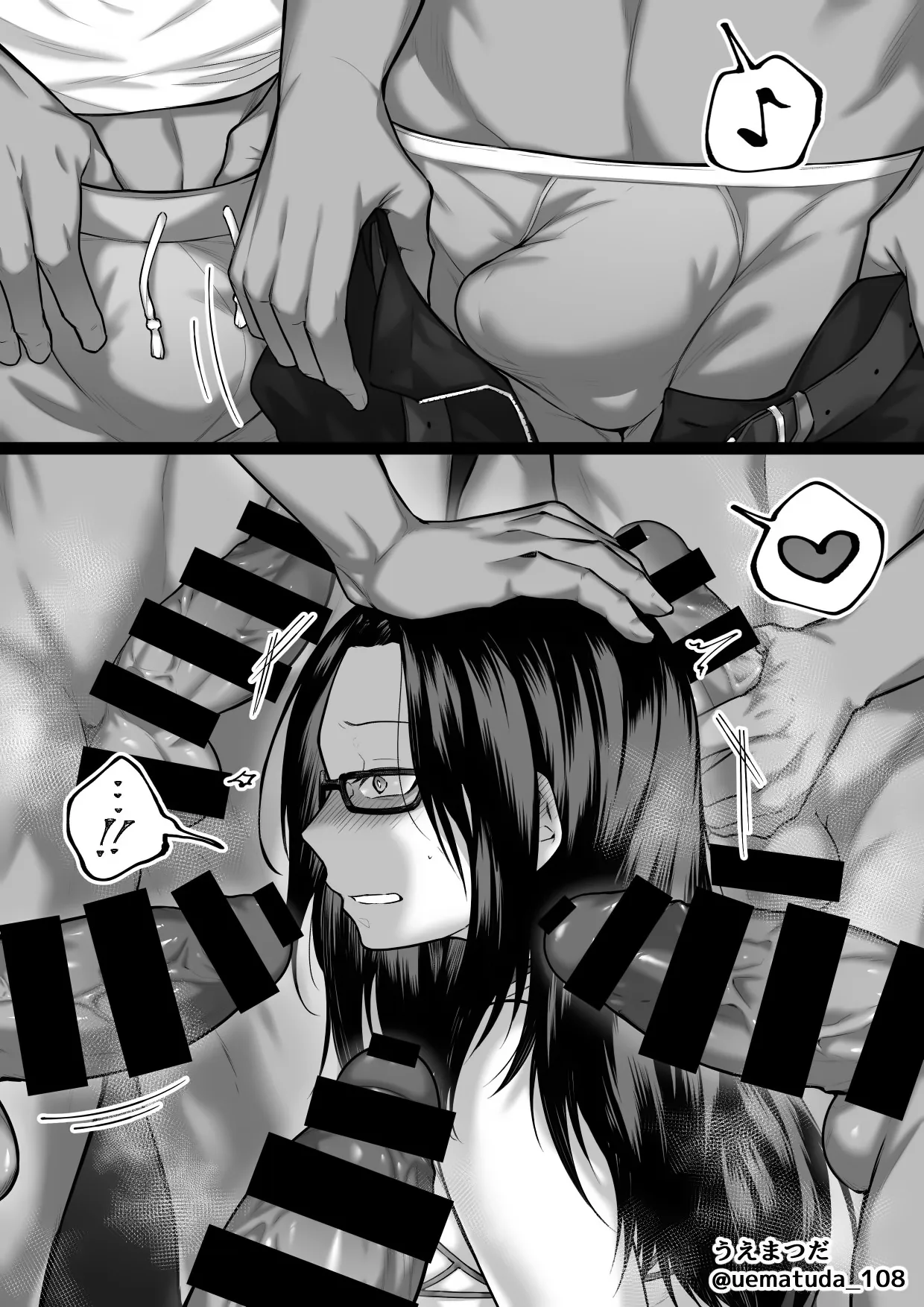 HentaiVN.net - Ảnh 5 - Yoso no kosukebe - Oneshot