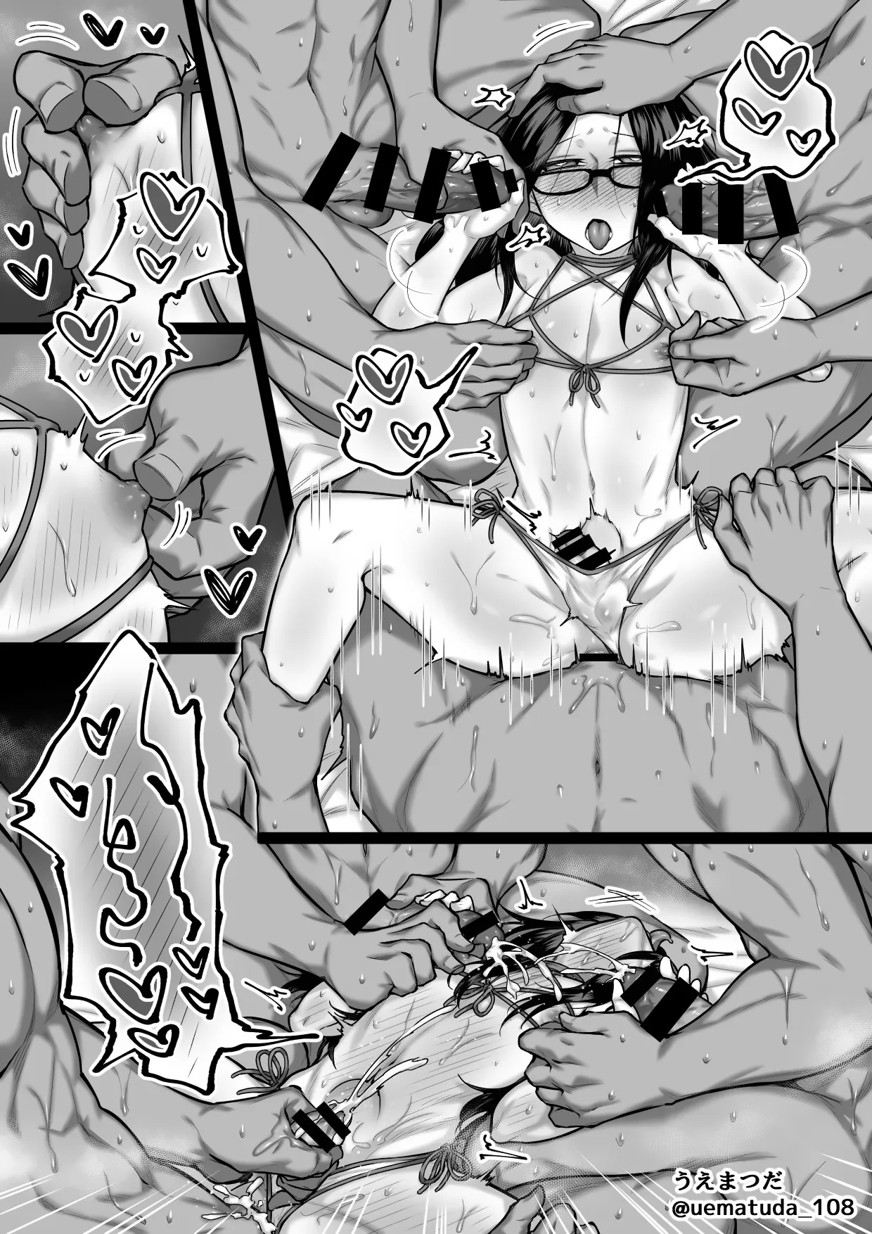 HentaiVN.net - Ảnh 9 - Yoso no kosukebe - Oneshot