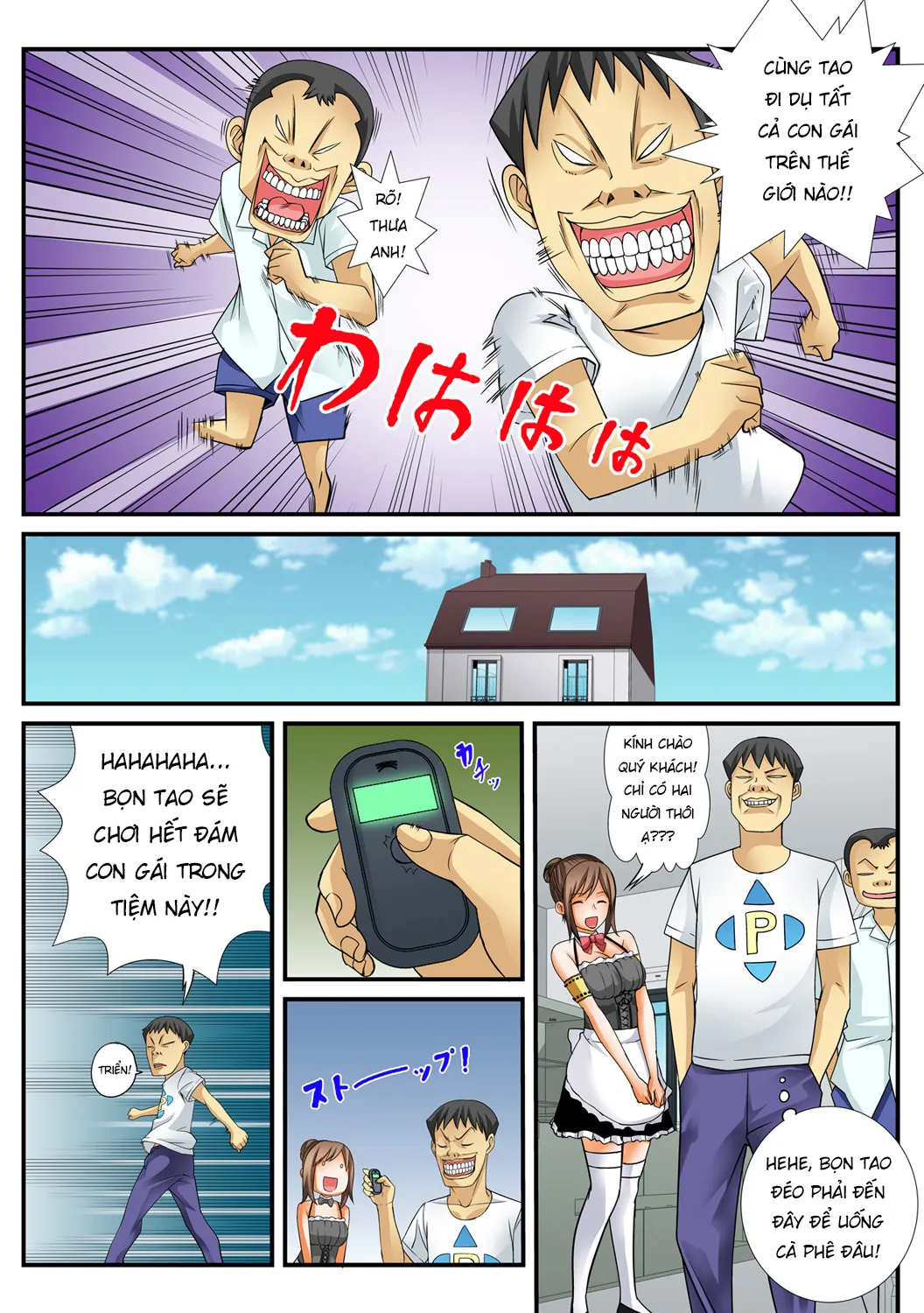 HentaiVN.net - Ảnh 13 - Ngưng đọng thời gian và đi chịch dạo!!! [Jippunkan Hamehame] - Chap 1