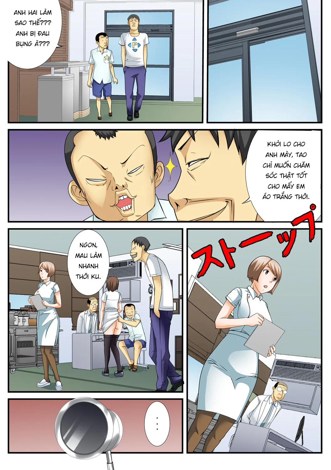HentaiVN.net - Ảnh 21 - Ngưng đọng thời gian và đi chịch dạo!!! [Jippunkan Hamehame] - Chap 1