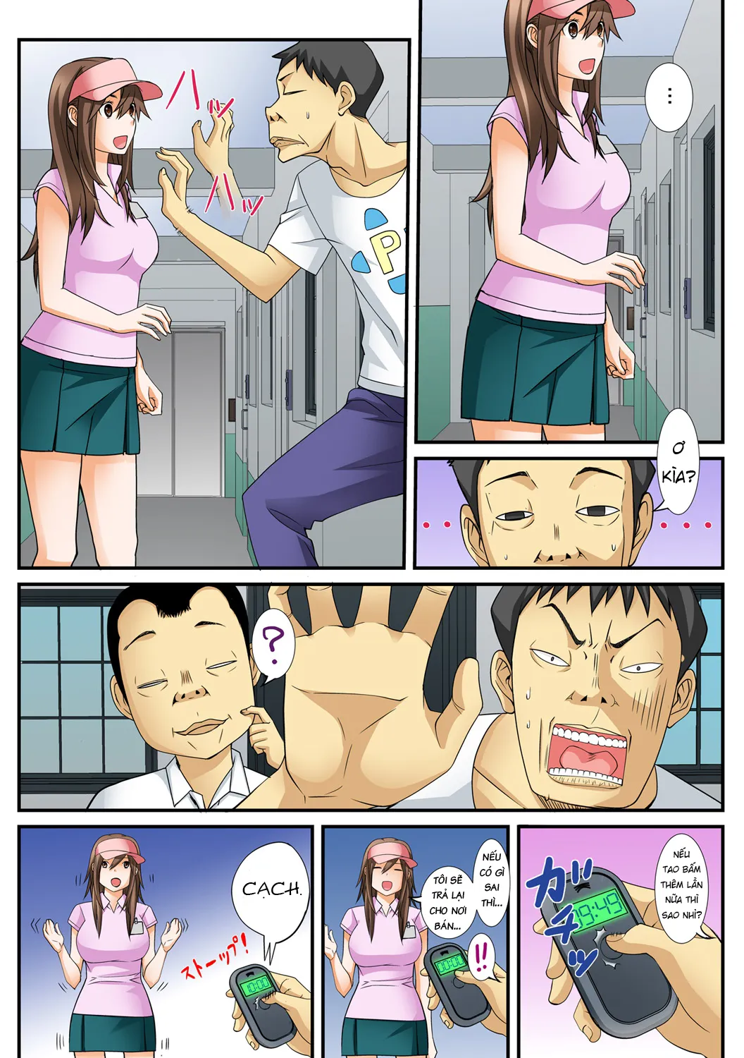 HentaiVN.net - Ảnh 5 - Ngưng đọng thời gian và đi chịch dạo!!! [Jippunkan Hamehame] - Chap 1