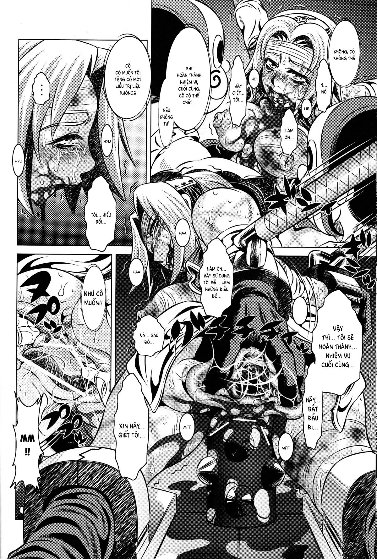 HentaiVN.net - Ảnh 21 - Goumonkan Naruto Hen [拷問館 鳴門篇] - Oneshot